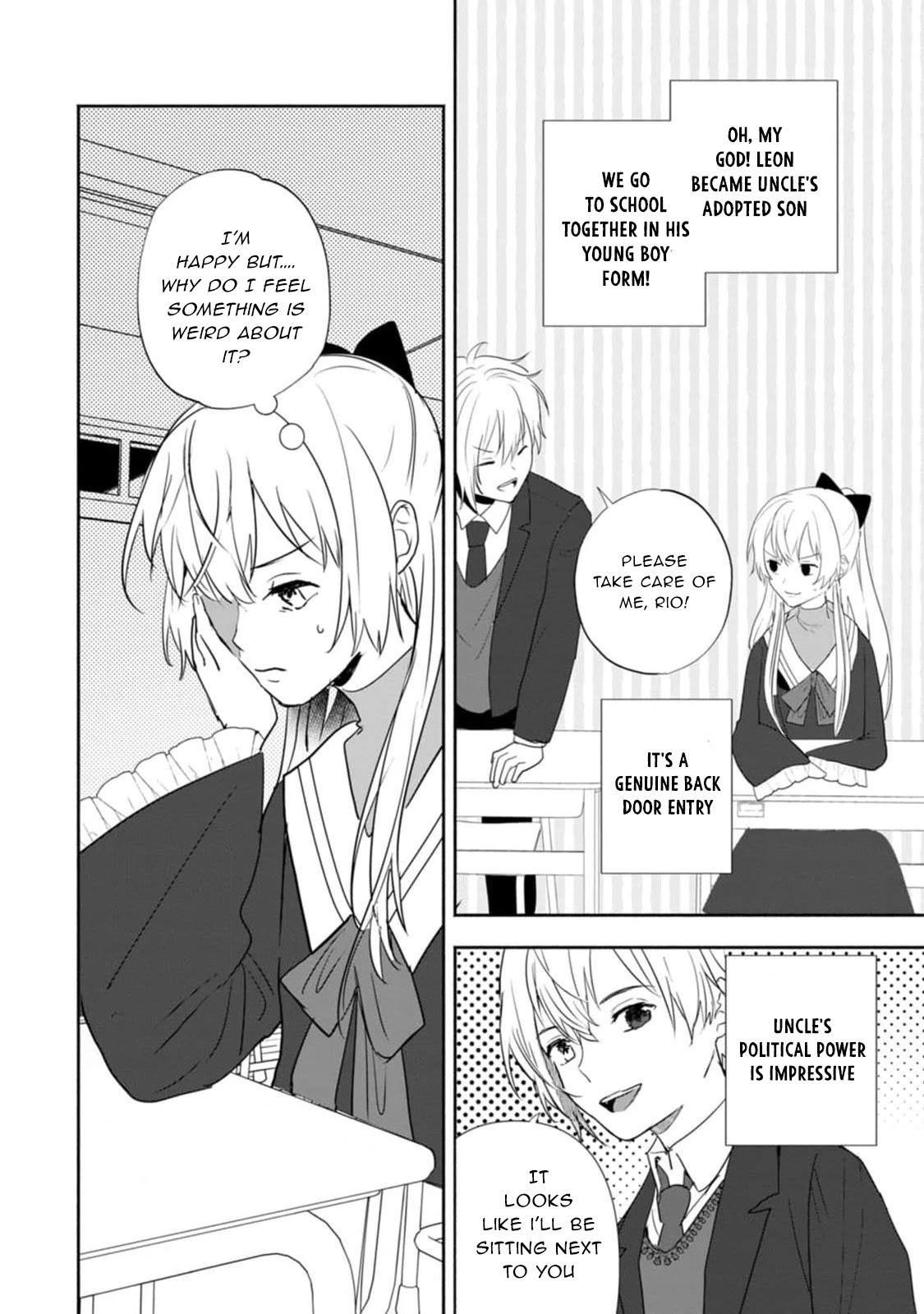 The Daughter of the Marquis, Who Was Executed Under False Accusation, Wants to Spend a Peaceful Life in the Land Protected by God Chapter 19 page 19 - Chapter 19