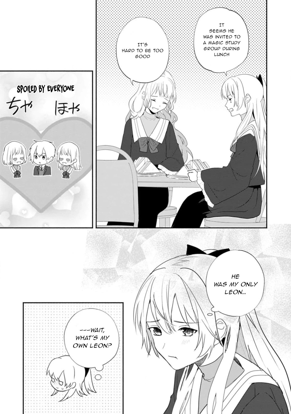 The Daughter of the Marquis, Who Was Executed Under False Accusation, Wants to Spend a Peaceful Life in the Land Protected by God Chapter 19 page 22 - Chapter 19