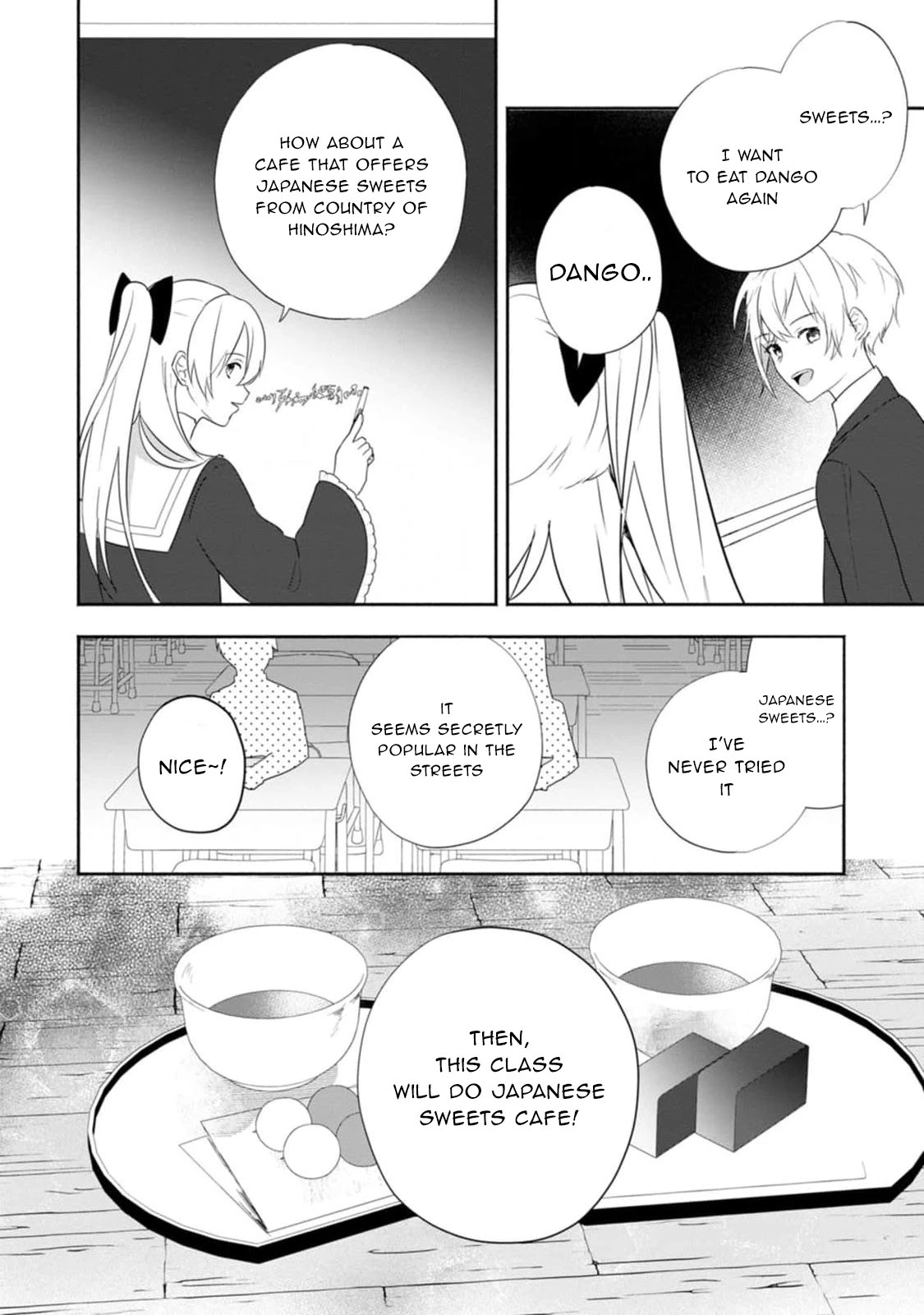 The Daughter of the Marquis, Who Was Executed Under False Accusation, Wants to Spend a Peaceful Life in the Land Protected by God Chapter 19 page 29 - Chapter 19