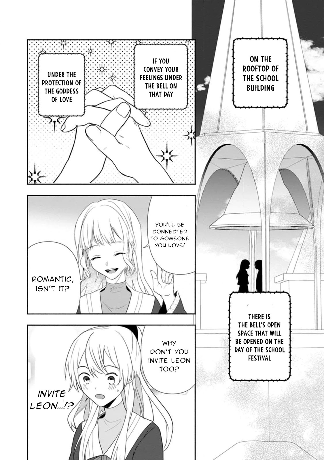 The Daughter of the Marquis, Who Was Executed Under False Accusation, Wants to Spend a Peaceful Life in the Land Protected by God Chapter 19 page 31 - Chapter 19