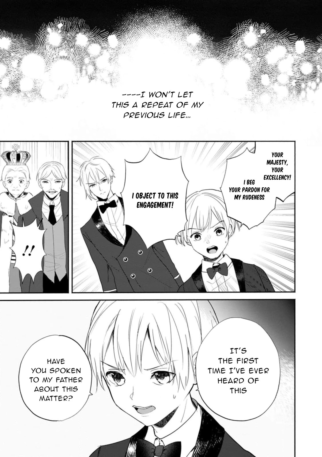 The Daughter of the Marquis, Who Was Executed Under False Accusation, Wants to Spend a Peaceful Life in the Land Protected by God Chapter 19 page 4 - Chapter 19
