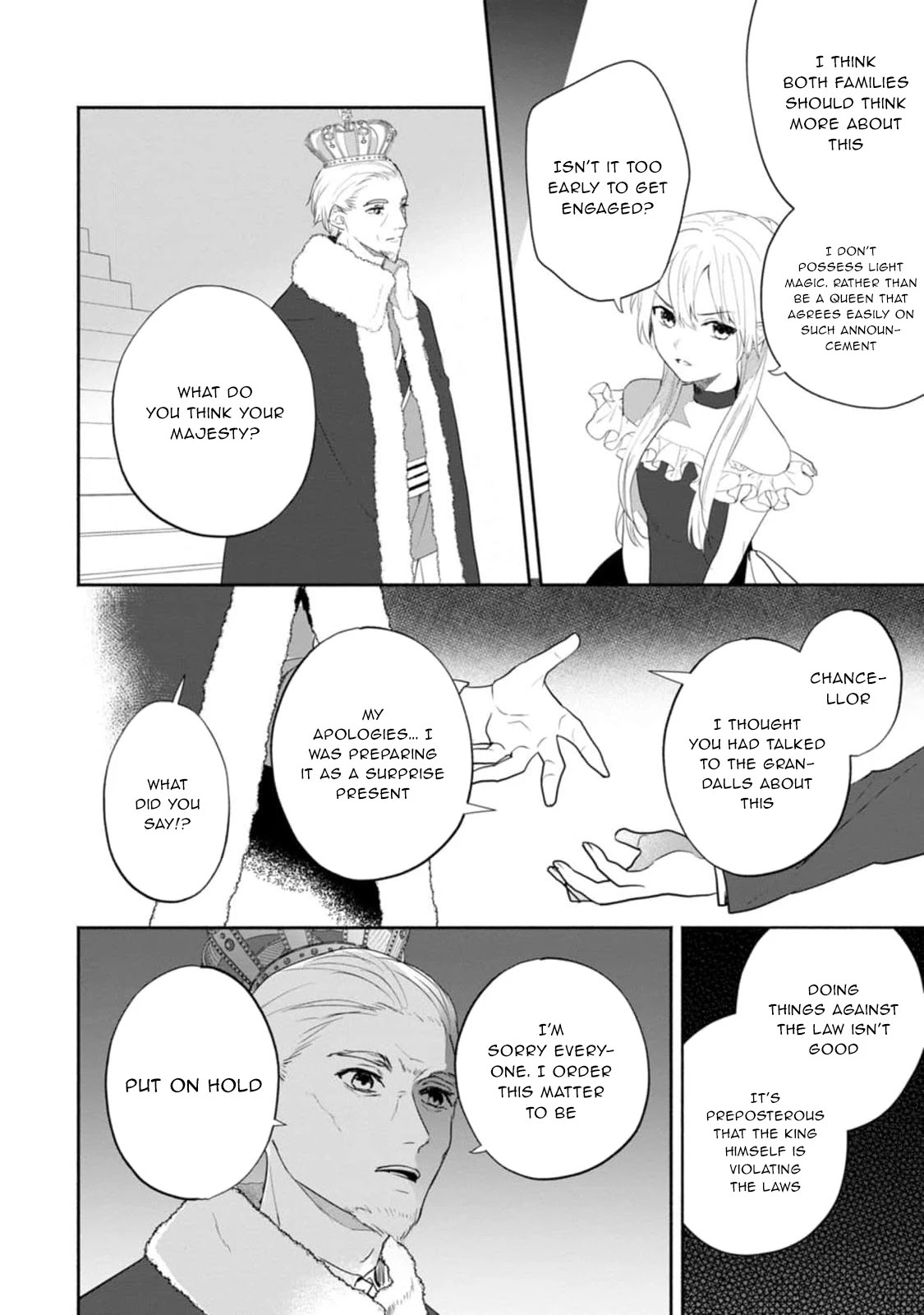 The Daughter of the Marquis, Who Was Executed Under False Accusation, Wants to Spend a Peaceful Life in the Land Protected by God Chapter 19 page 7 - Chapter 19