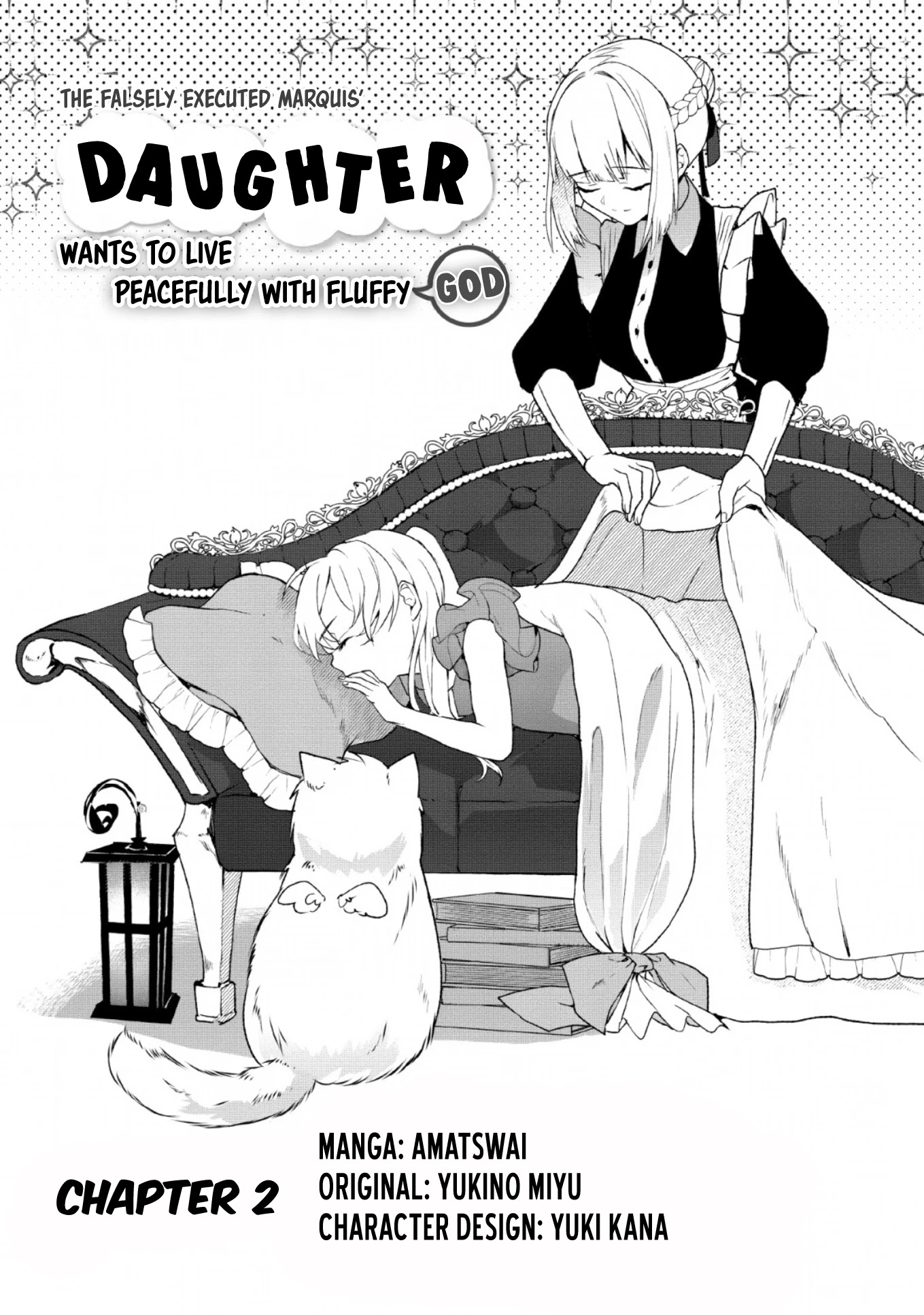 The Daughter of the Marquis, Who Was Executed Under False Accusation, Wants to Spend a Peaceful Life in the Land Protected by God Chapter 2 page 1 - Chapter 2