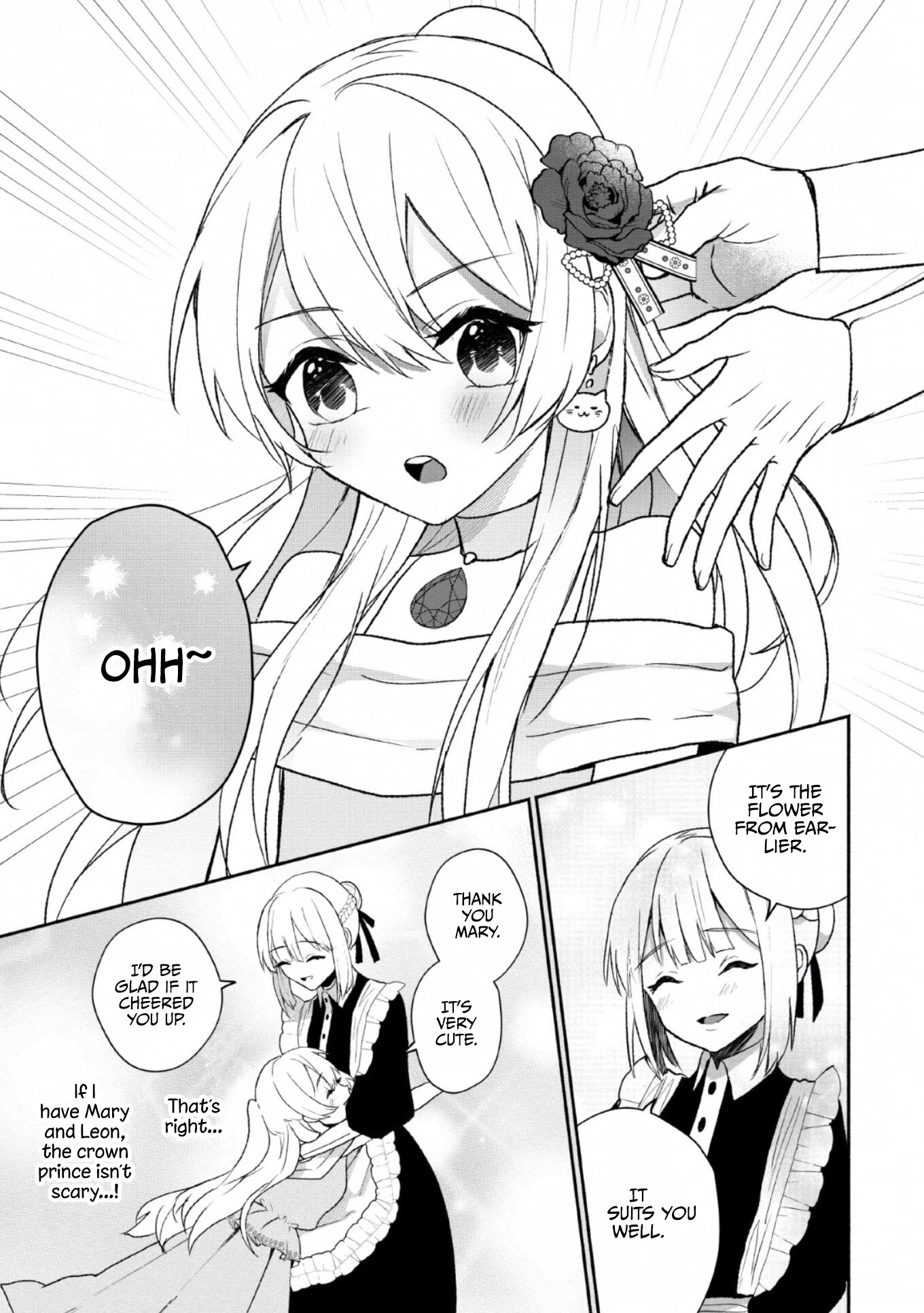 The Daughter of the Marquis, Who Was Executed Under False Accusation, Wants to Spend a Peaceful Life in the Land Protected by God Chapter 2 page 11 - Chapter 2