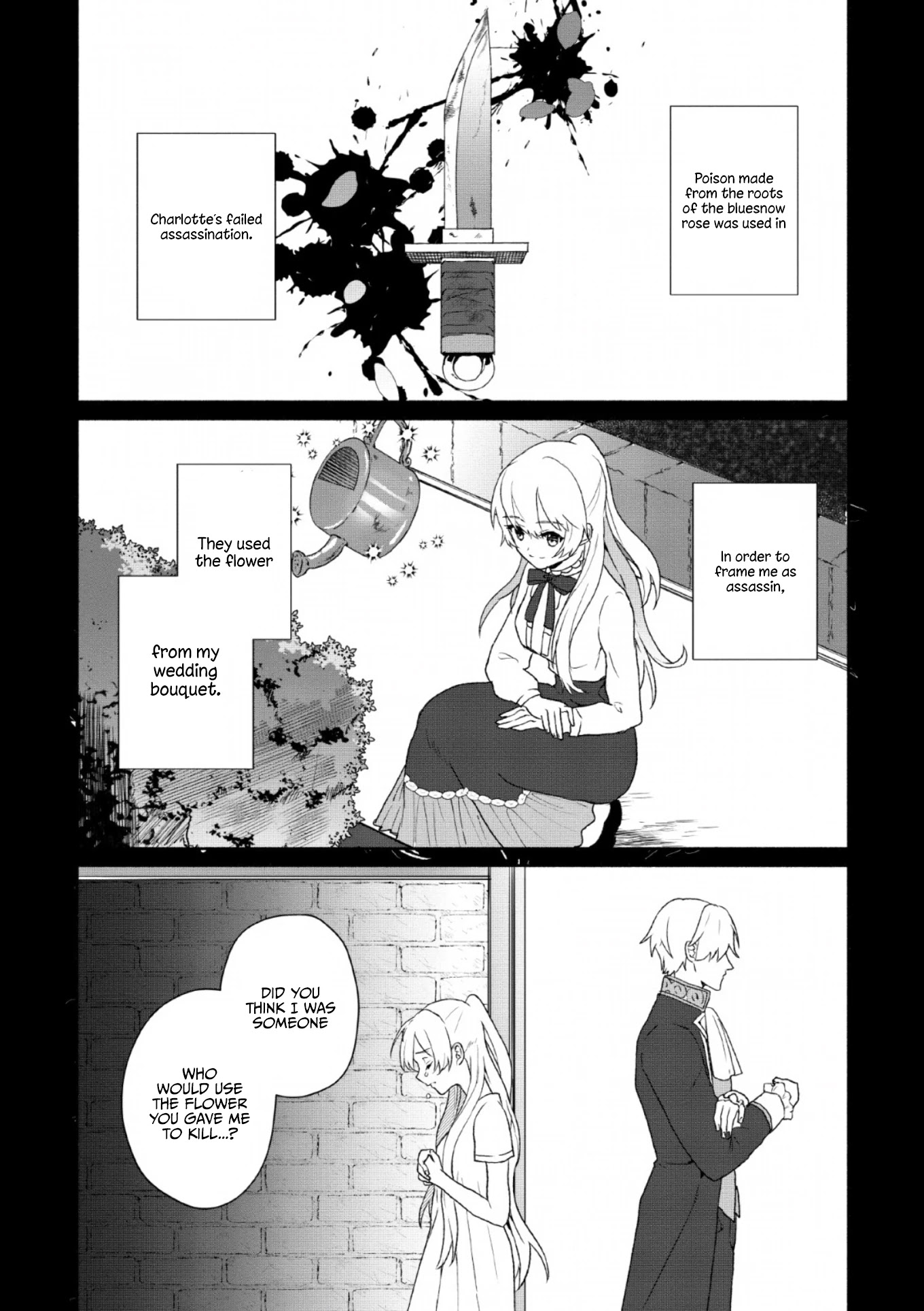 The Daughter of the Marquis, Who Was Executed Under False Accusation, Wants to Spend a Peaceful Life in the Land Protected by God Chapter 2 page 20 - Chapter 2