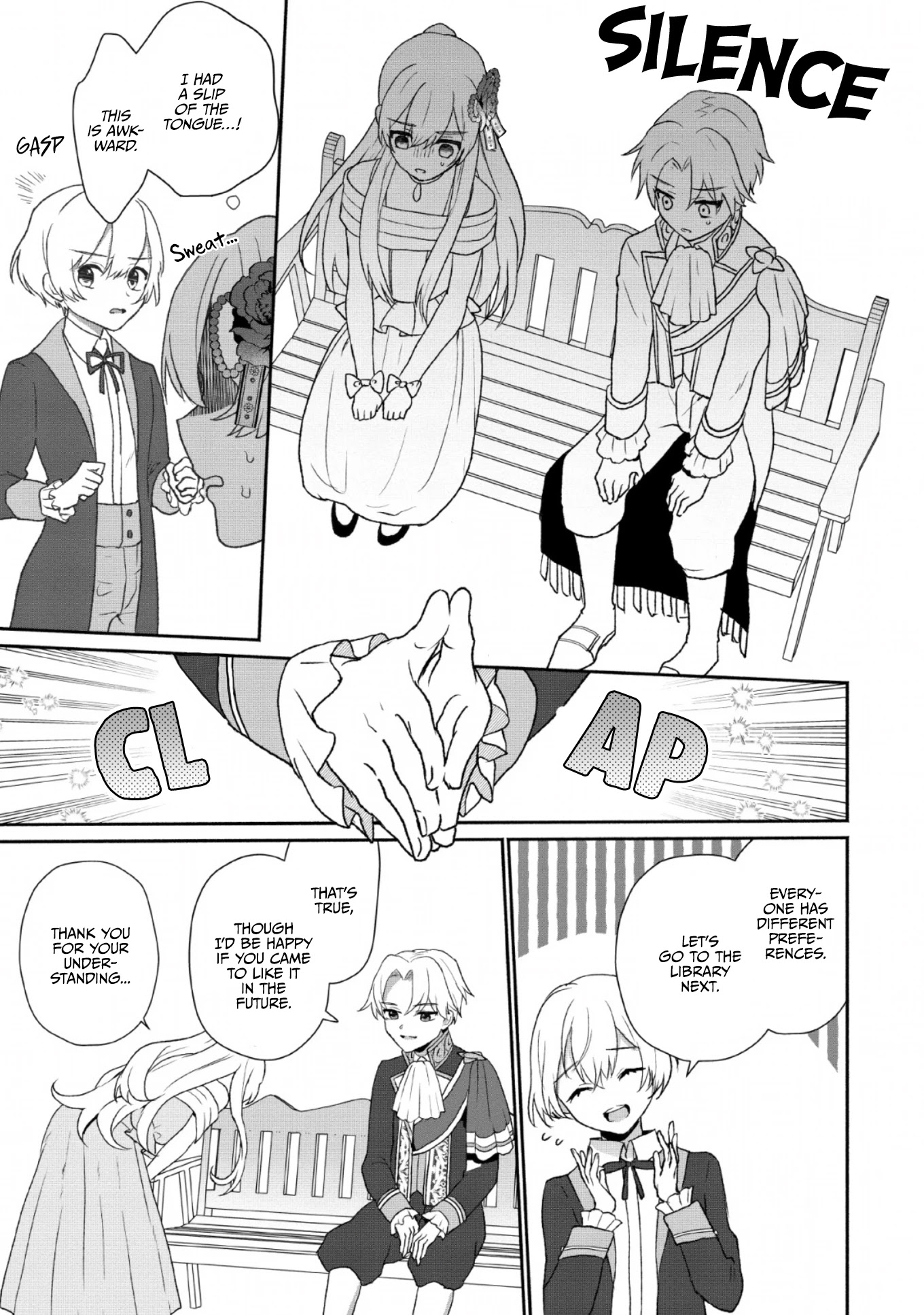 The Daughter of the Marquis, Who Was Executed Under False Accusation, Wants to Spend a Peaceful Life in the Land Protected by God Chapter 2 page 21 - Chapter 2