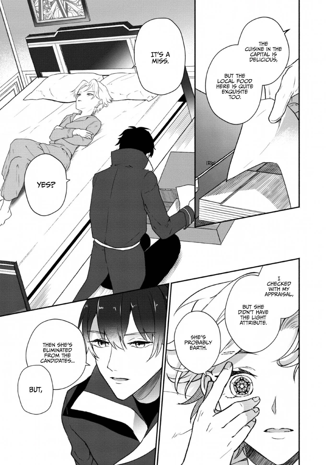 The Daughter of the Marquis, Who Was Executed Under False Accusation, Wants to Spend a Peaceful Life in the Land Protected by God Chapter 2 page 23 - Chapter 2