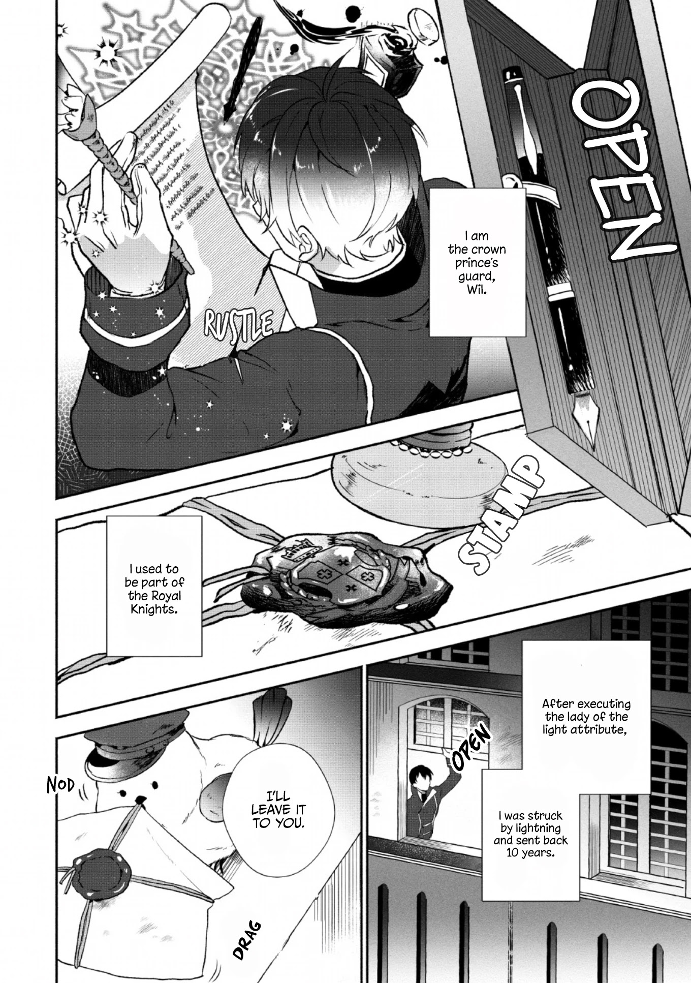 The Daughter of the Marquis, Who Was Executed Under False Accusation, Wants to Spend a Peaceful Life in the Land Protected by God Chapter 2 page 26 - Chapter 2
