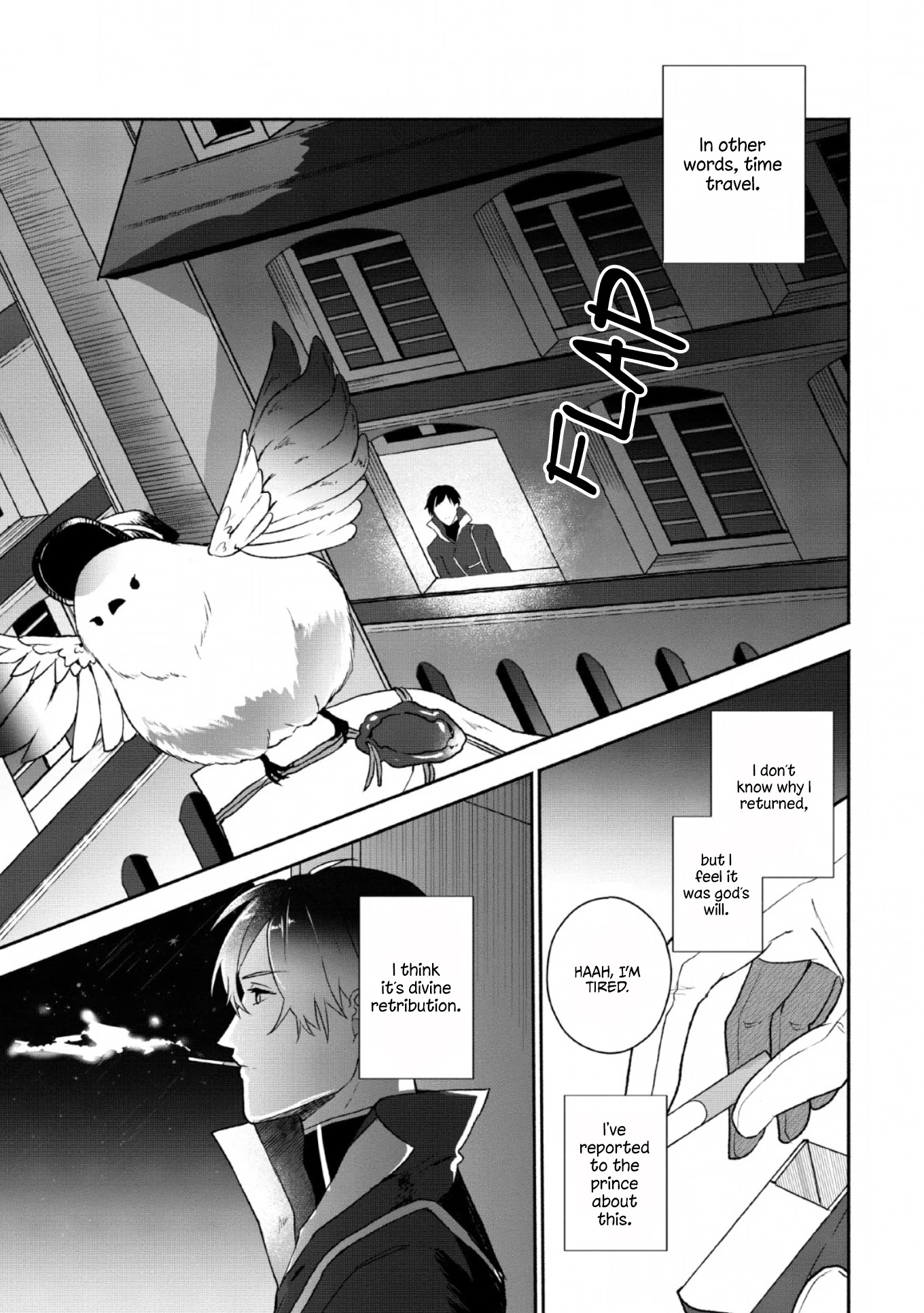 The Daughter of the Marquis, Who Was Executed Under False Accusation, Wants to Spend a Peaceful Life in the Land Protected by God Chapter 2 page 27 - Chapter 2