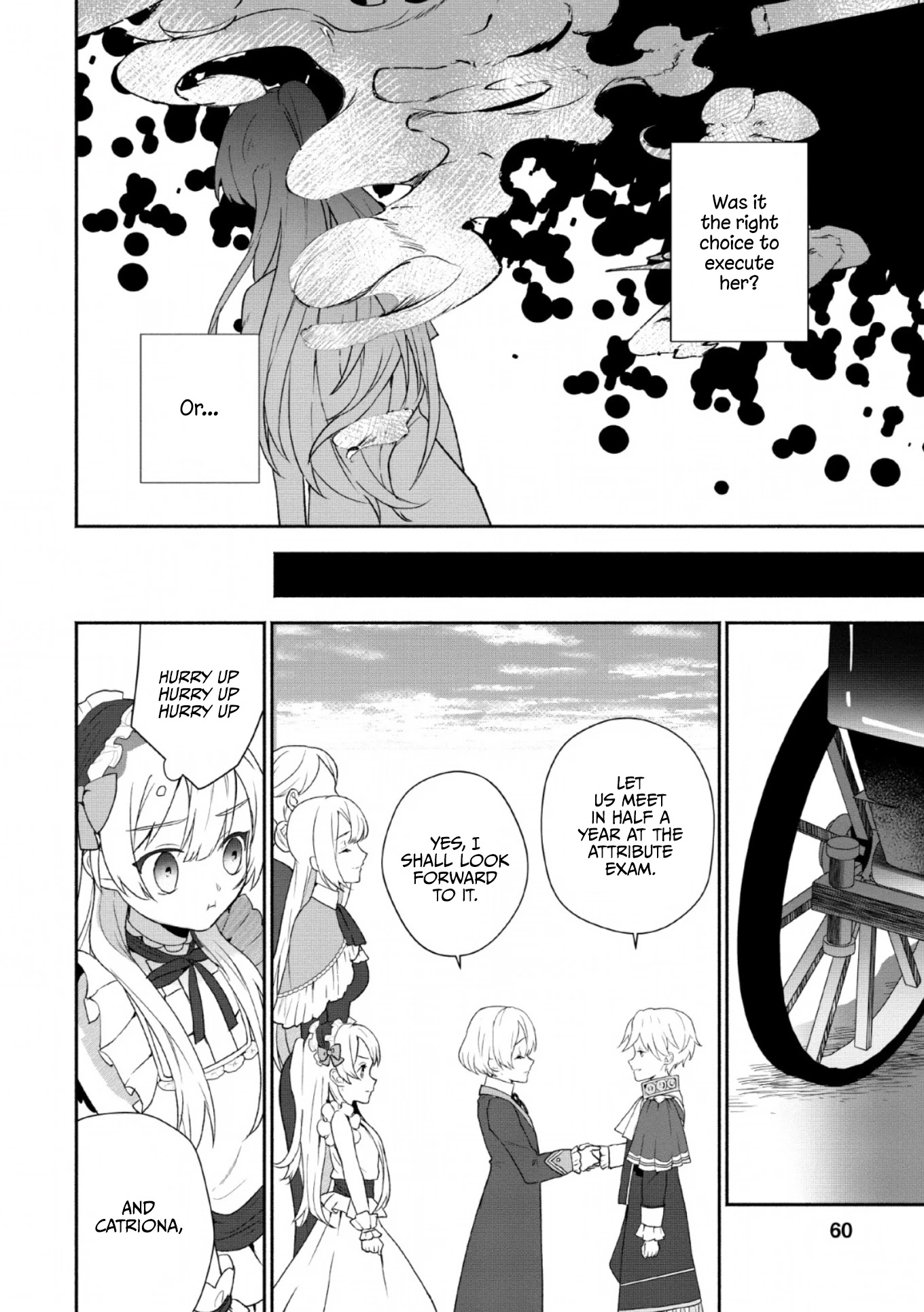 The Daughter of the Marquis, Who Was Executed Under False Accusation, Wants to Spend a Peaceful Life in the Land Protected by God Chapter 2 page 28 - Chapter 2