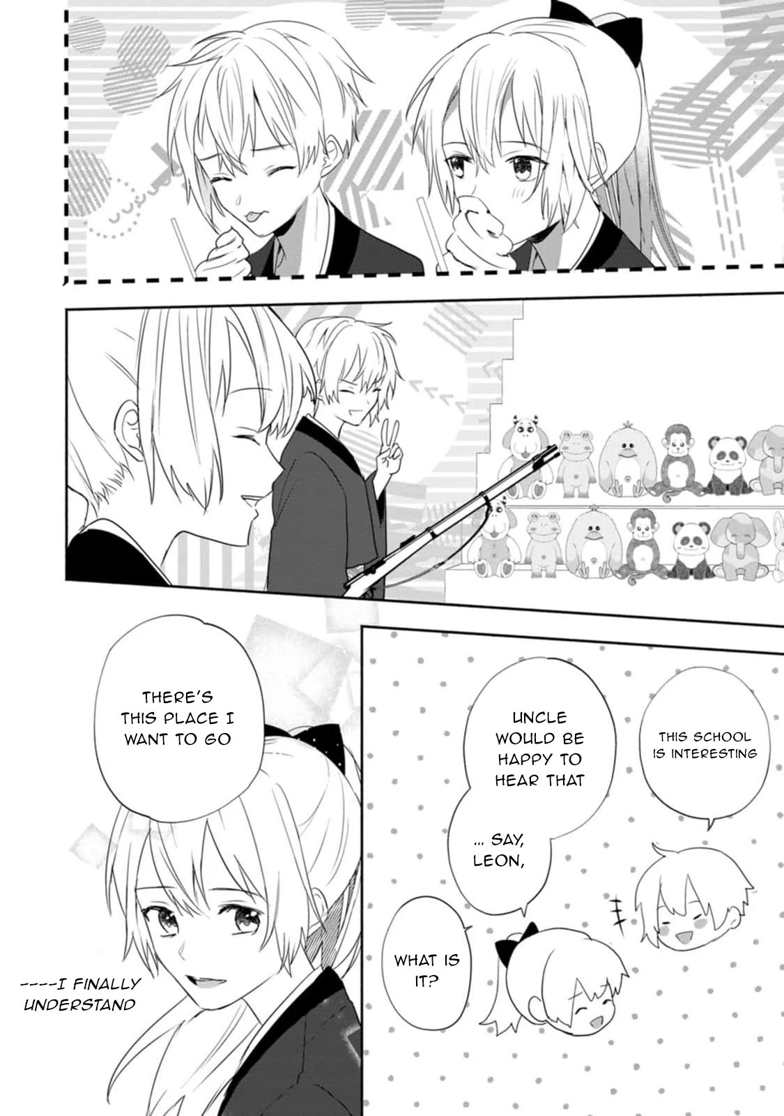The Daughter of the Marquis, Who Was Executed Under False Accusation, Wants to Spend a Peaceful Life in the Land Protected by God Chapter 20 page 11 - Chapter 20