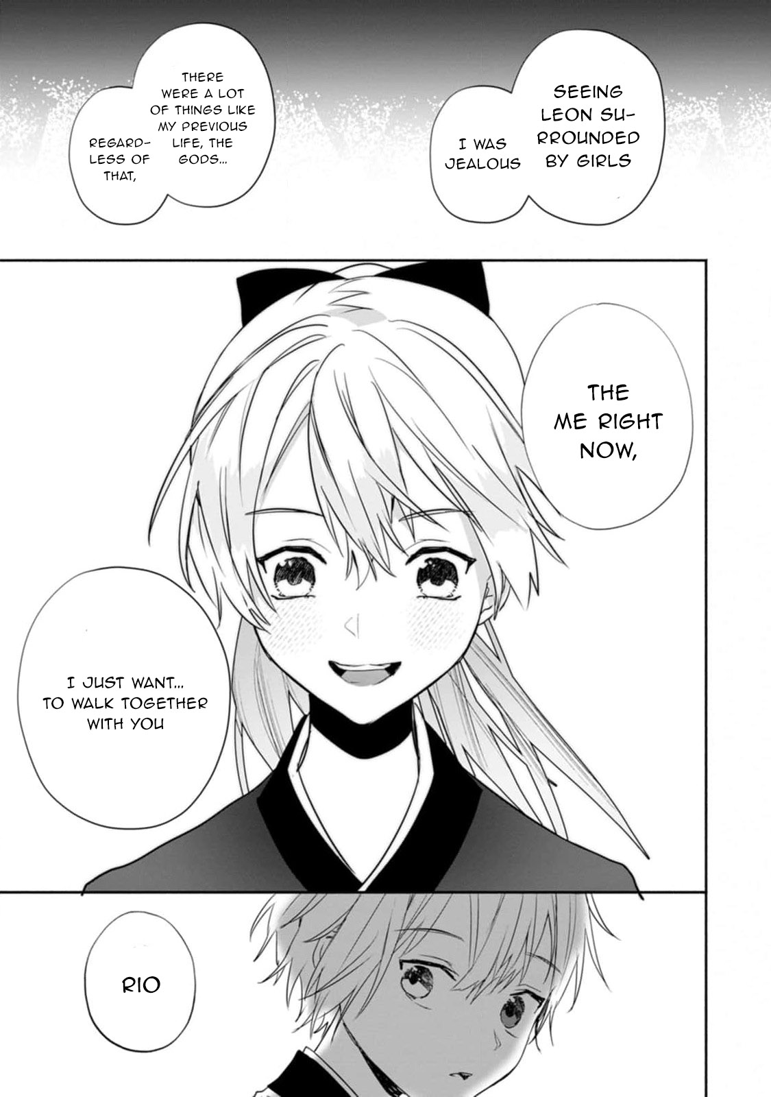 The Daughter of the Marquis, Who Was Executed Under False Accusation, Wants to Spend a Peaceful Life in the Land Protected by God Chapter 20 page 14 - Chapter 20