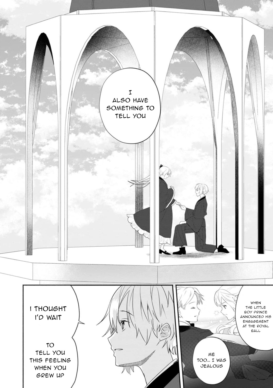 The Daughter of the Marquis, Who Was Executed Under False Accusation, Wants to Spend a Peaceful Life in the Land Protected by God Chapter 20 page 15 - Chapter 20