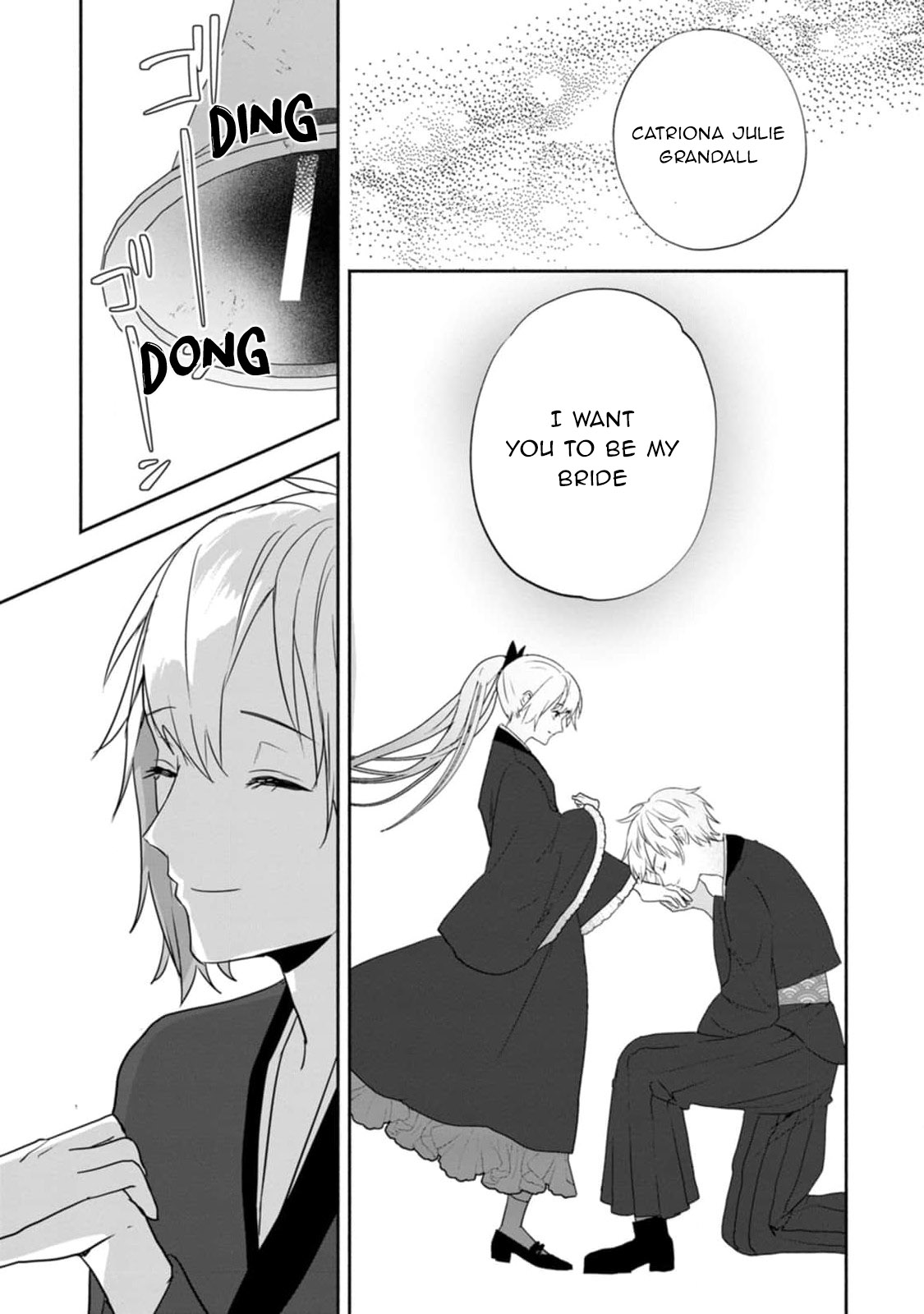 The Daughter of the Marquis, Who Was Executed Under False Accusation, Wants to Spend a Peaceful Life in the Land Protected by God Chapter 20 page 16 - Chapter 20