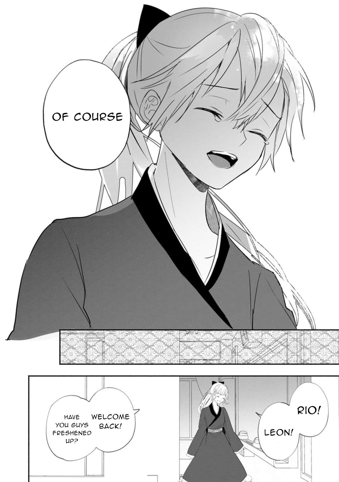 The Daughter of the Marquis, Who Was Executed Under False Accusation, Wants to Spend a Peaceful Life in the Land Protected by God Chapter 20 page 17 - Chapter 20