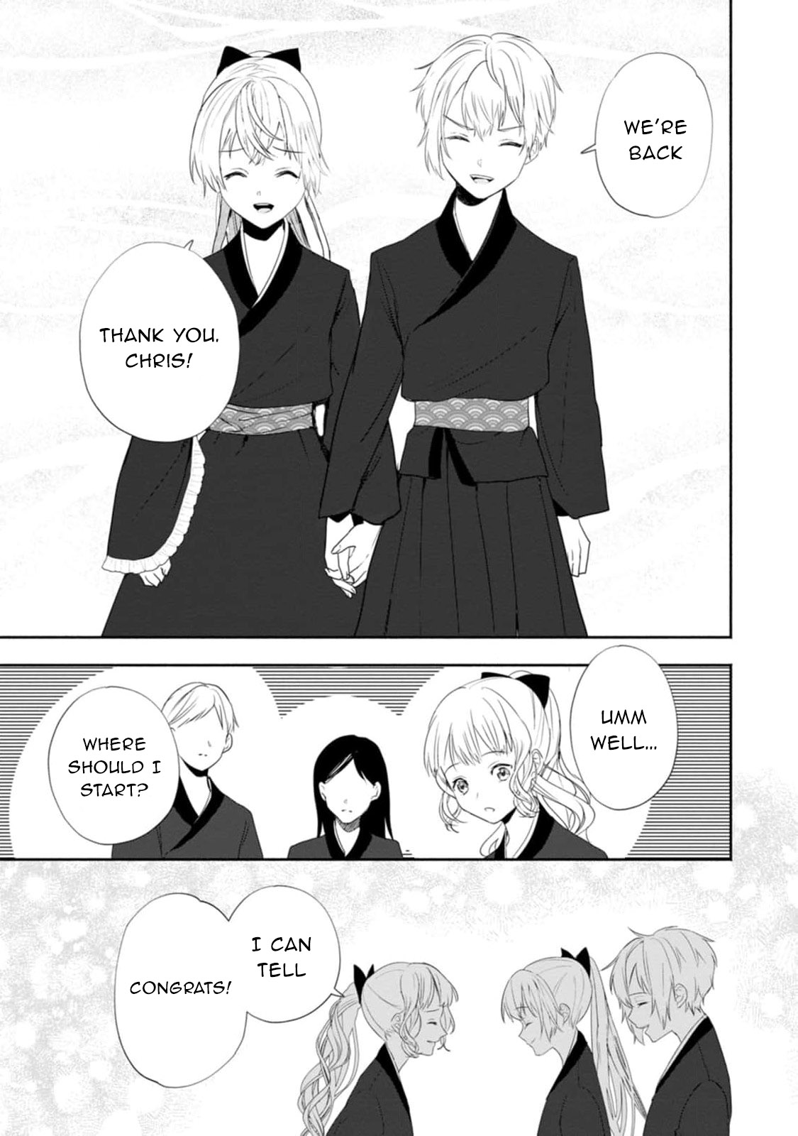 The Daughter of the Marquis, Who Was Executed Under False Accusation, Wants to Spend a Peaceful Life in the Land Protected by God Chapter 20 page 18 - Chapter 20