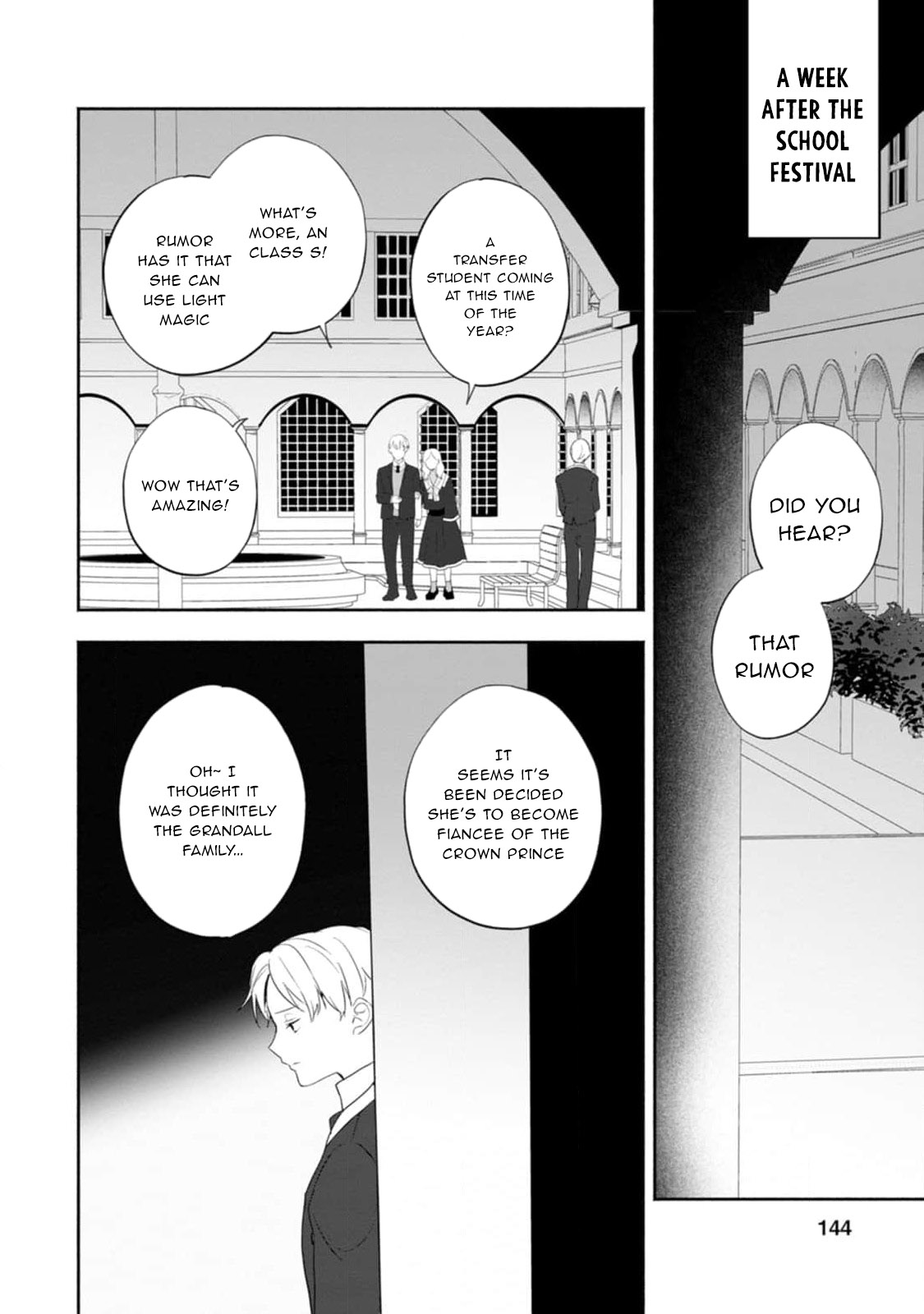 The Daughter of the Marquis, Who Was Executed Under False Accusation, Wants to Spend a Peaceful Life in the Land Protected by God Chapter 20 page 19 - Chapter 20