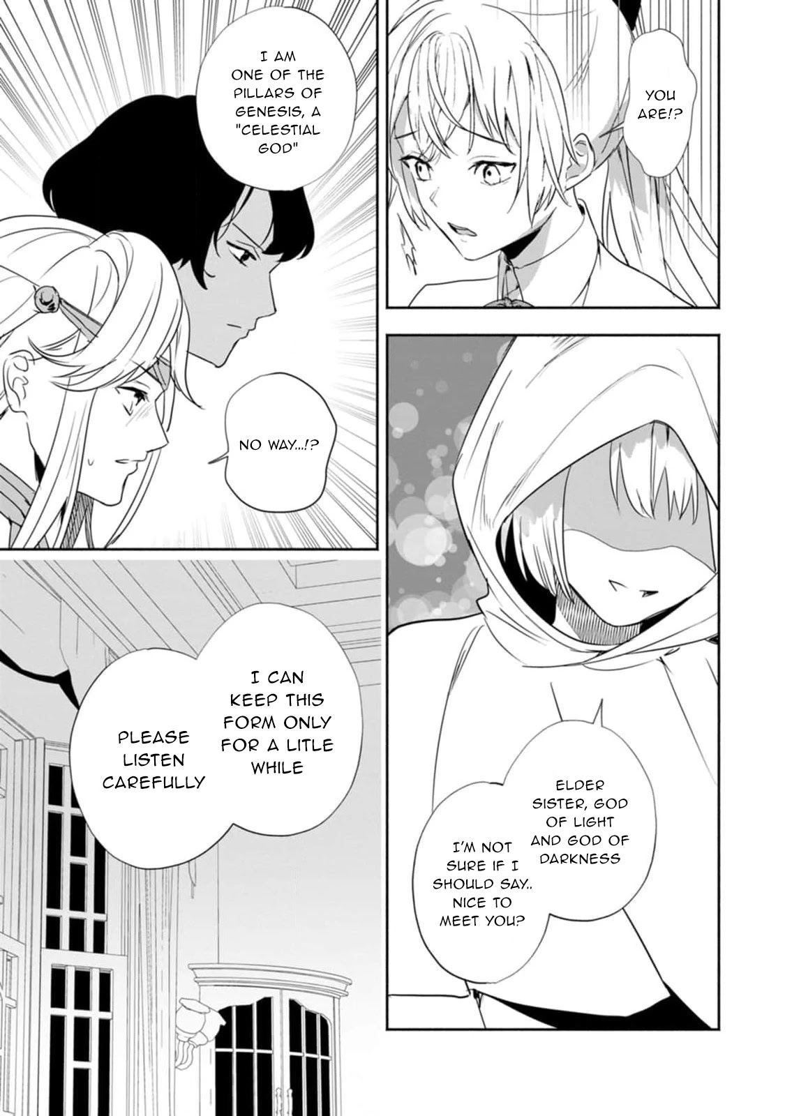 The Daughter of the Marquis, Who Was Executed Under False Accusation, Wants to Spend a Peaceful Life in the Land Protected by God Chapter 20 page 26 - Chapter 20