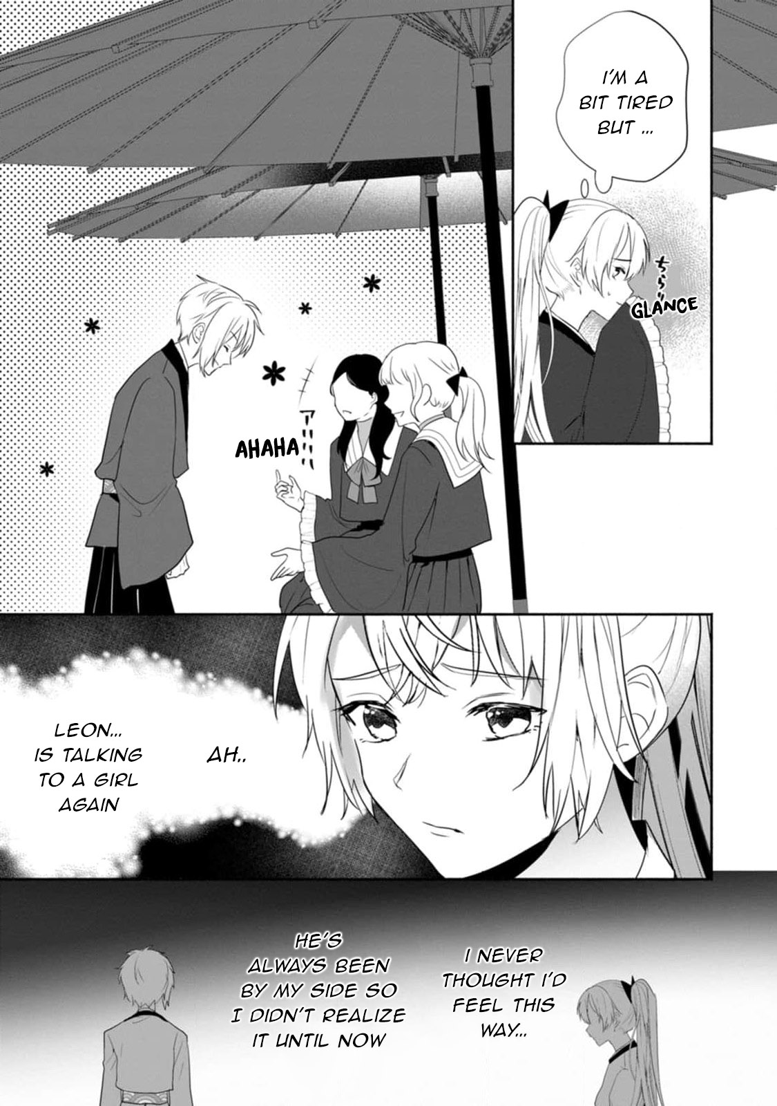 The Daughter of the Marquis, Who Was Executed Under False Accusation, Wants to Spend a Peaceful Life in the Land Protected by God Chapter 20 page 7 - Chapter 20