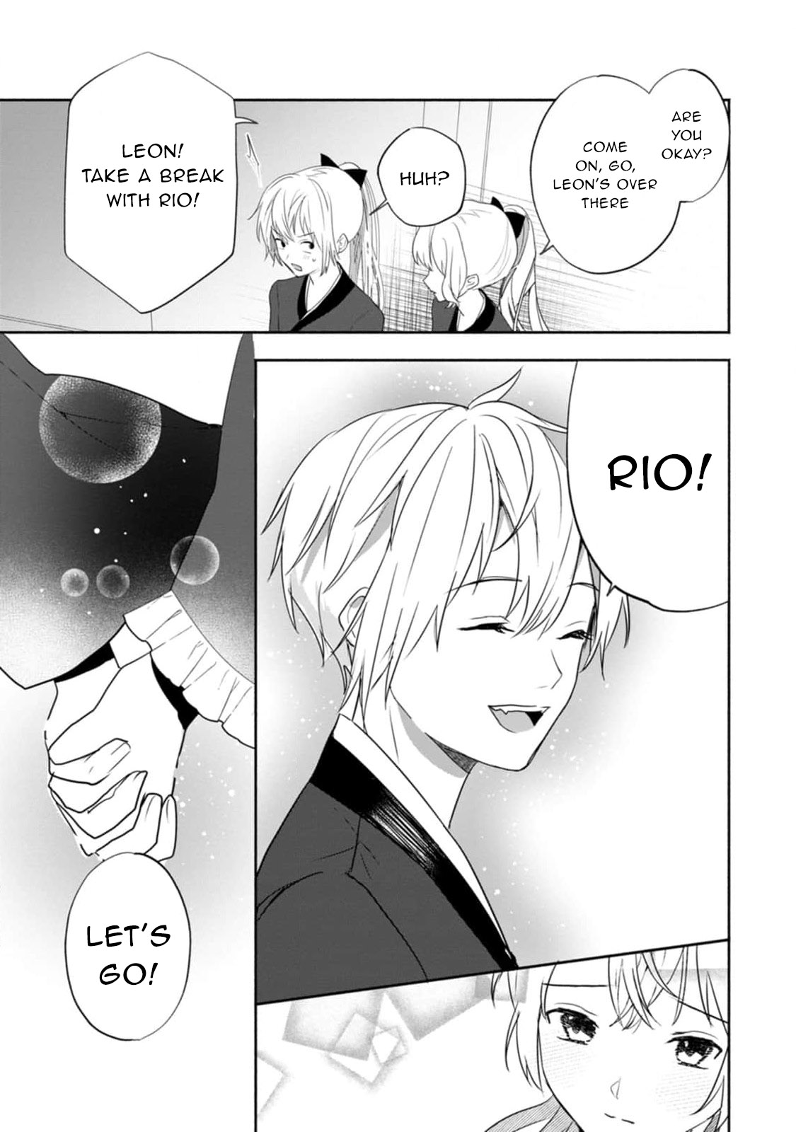 The Daughter of the Marquis, Who Was Executed Under False Accusation, Wants to Spend a Peaceful Life in the Land Protected by God Chapter 20 page 8 - Chapter 20