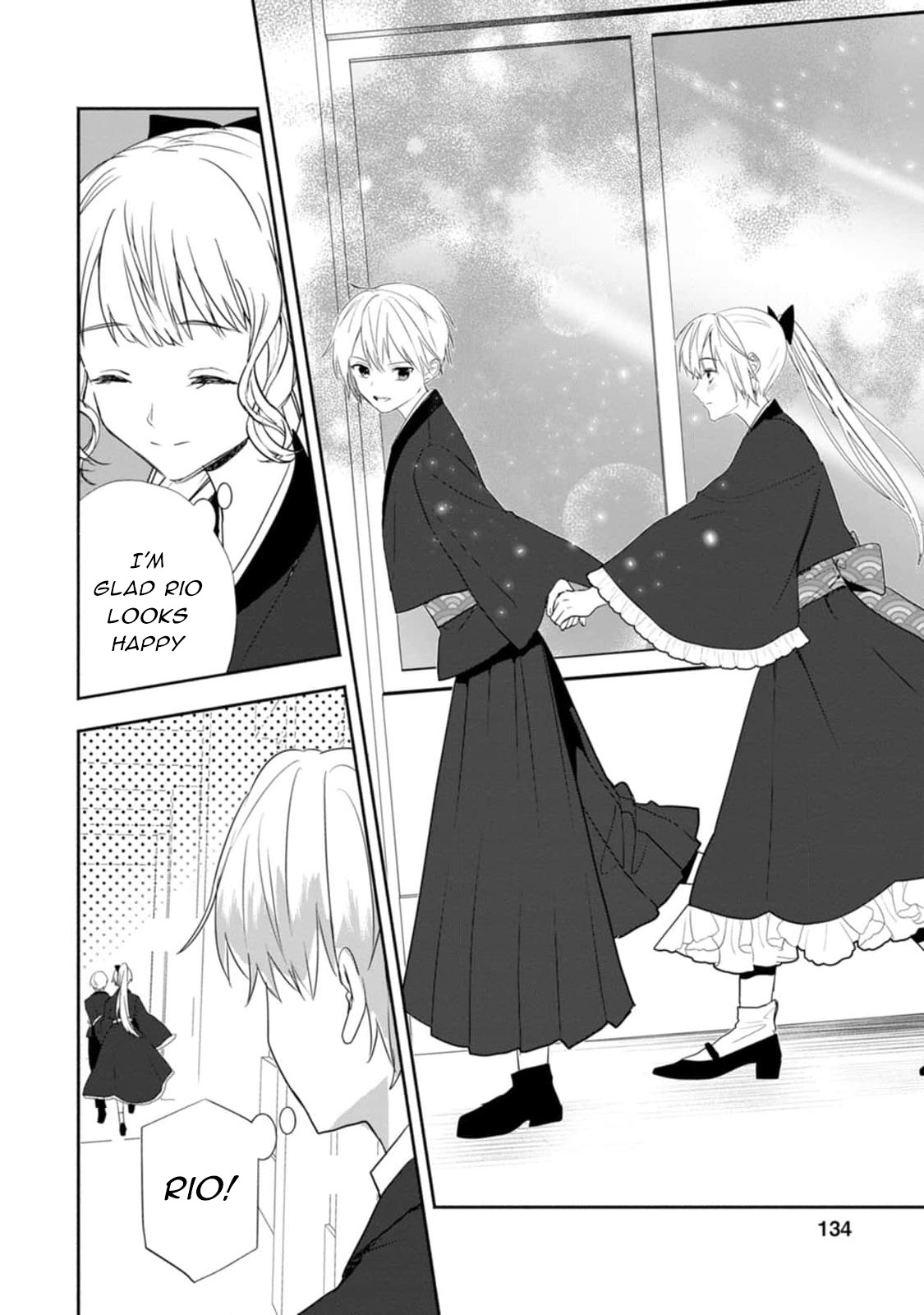The Daughter of the Marquis, Who Was Executed Under False Accusation, Wants to Spend a Peaceful Life in the Land Protected by God Chapter 20 page 9 - Chapter 20