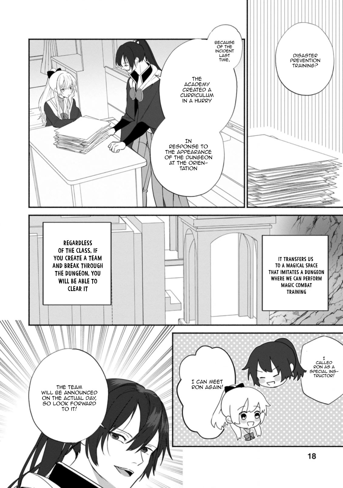 The Daughter of the Marquis, Who Was Executed Under False Accusation, Wants to Spend a Peaceful Life in the Land Protected by God Chapter 21 page 17 - Chapter 21