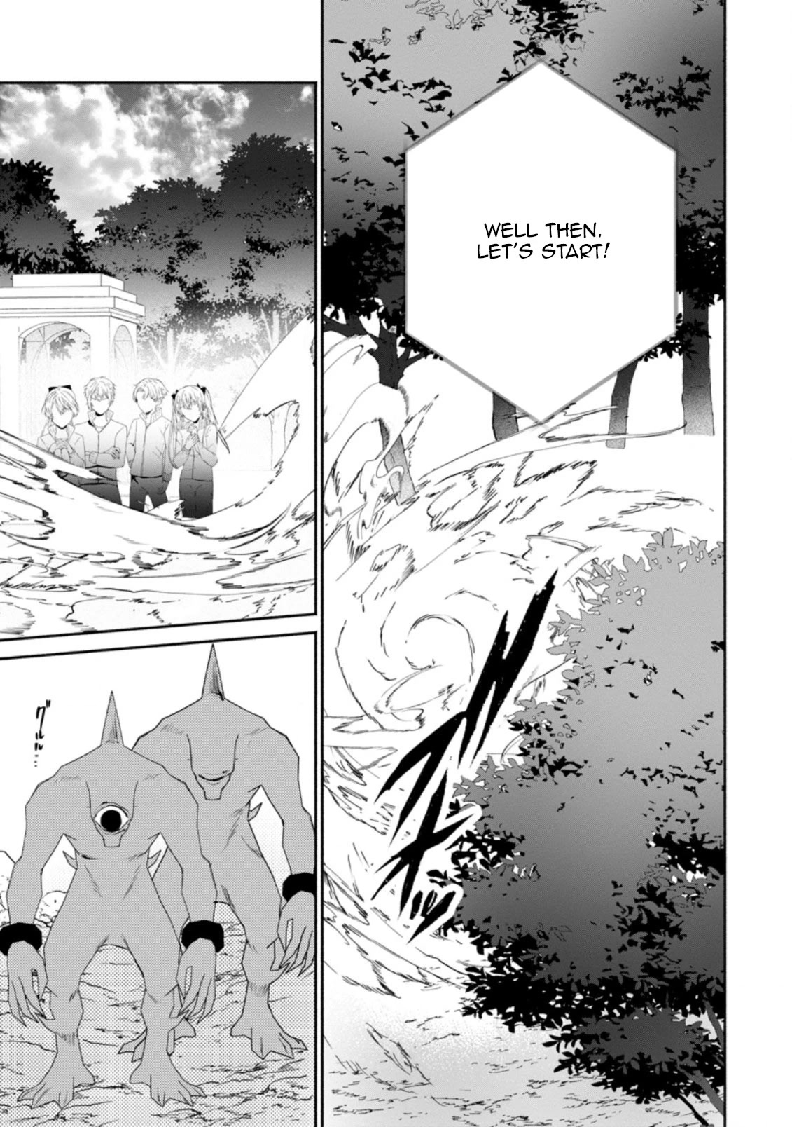 The Daughter of the Marquis, Who Was Executed Under False Accusation, Wants to Spend a Peaceful Life in the Land Protected by God Chapter 21 page 20 - Chapter 21