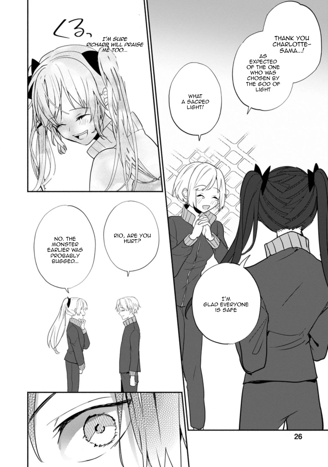 The Daughter of the Marquis, Who Was Executed Under False Accusation, Wants to Spend a Peaceful Life in the Land Protected by God Chapter 21 page 25 - Chapter 21