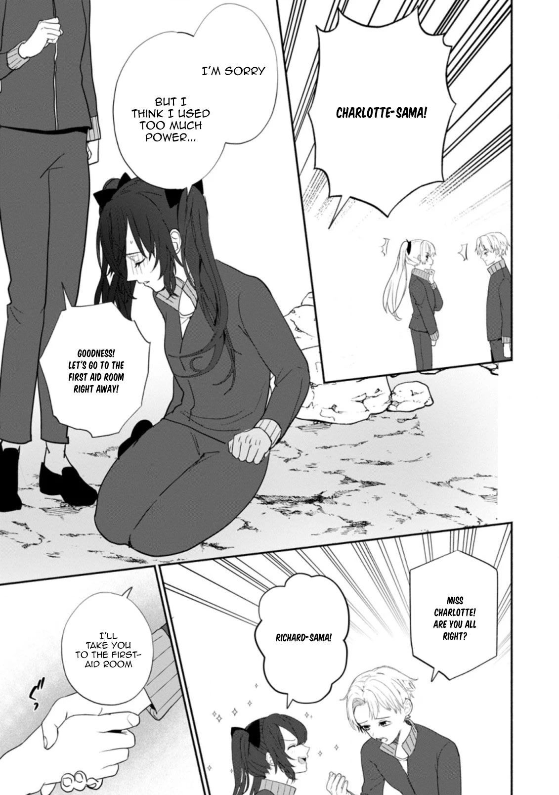 The Daughter of the Marquis, Who Was Executed Under False Accusation, Wants to Spend a Peaceful Life in the Land Protected by God Chapter 21 page 26 - Chapter 21