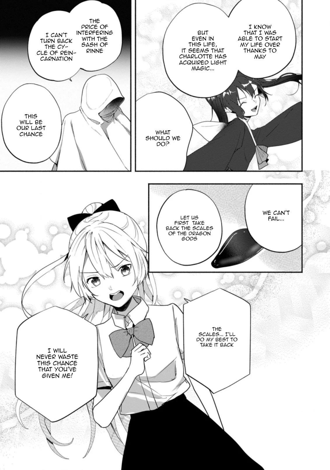 The Daughter of the Marquis, Who Was Executed Under False Accusation, Wants to Spend a Peaceful Life in the Land Protected by God Chapter 21 page 4 - Chapter 21