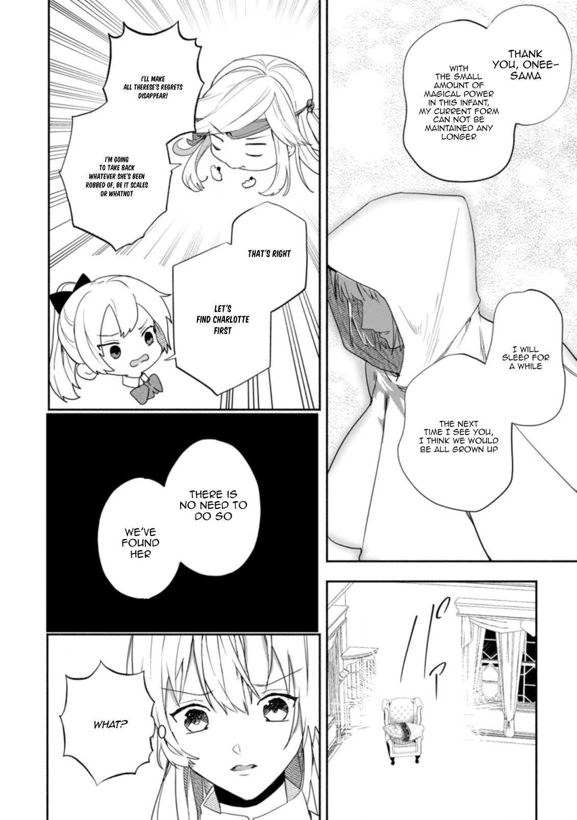 The Daughter of the Marquis, Who Was Executed Under False Accusation, Wants to Spend a Peaceful Life in the Land Protected by God Chapter 21 page 5 - Chapter 21