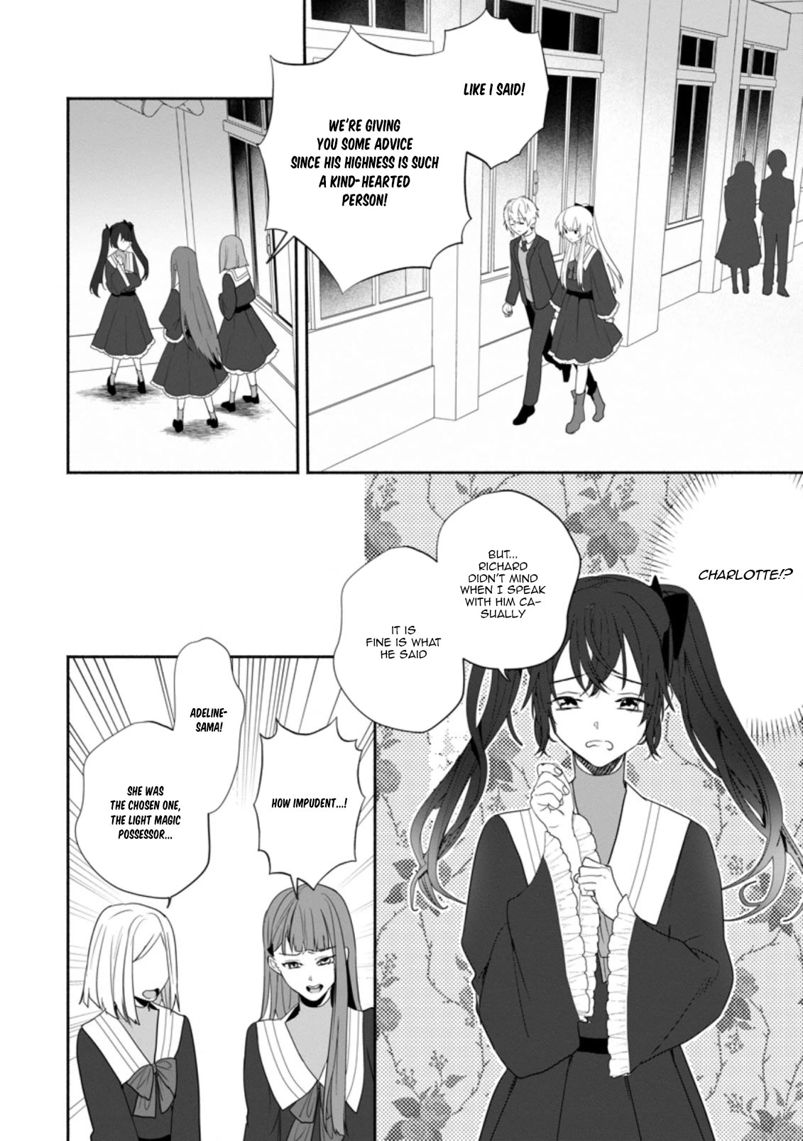 The Daughter of the Marquis, Who Was Executed Under False Accusation, Wants to Spend a Peaceful Life in the Land Protected by God Chapter 21 page 7 - Chapter 21