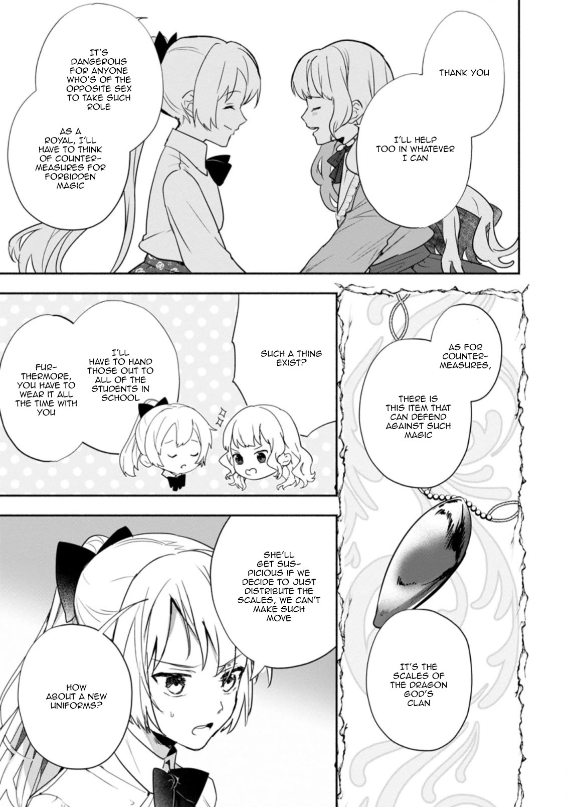 The Daughter of the Marquis, Who Was Executed Under False Accusation, Wants to Spend a Peaceful Life in the Land Protected by God Chapter 22 page 16 - Chapter 22