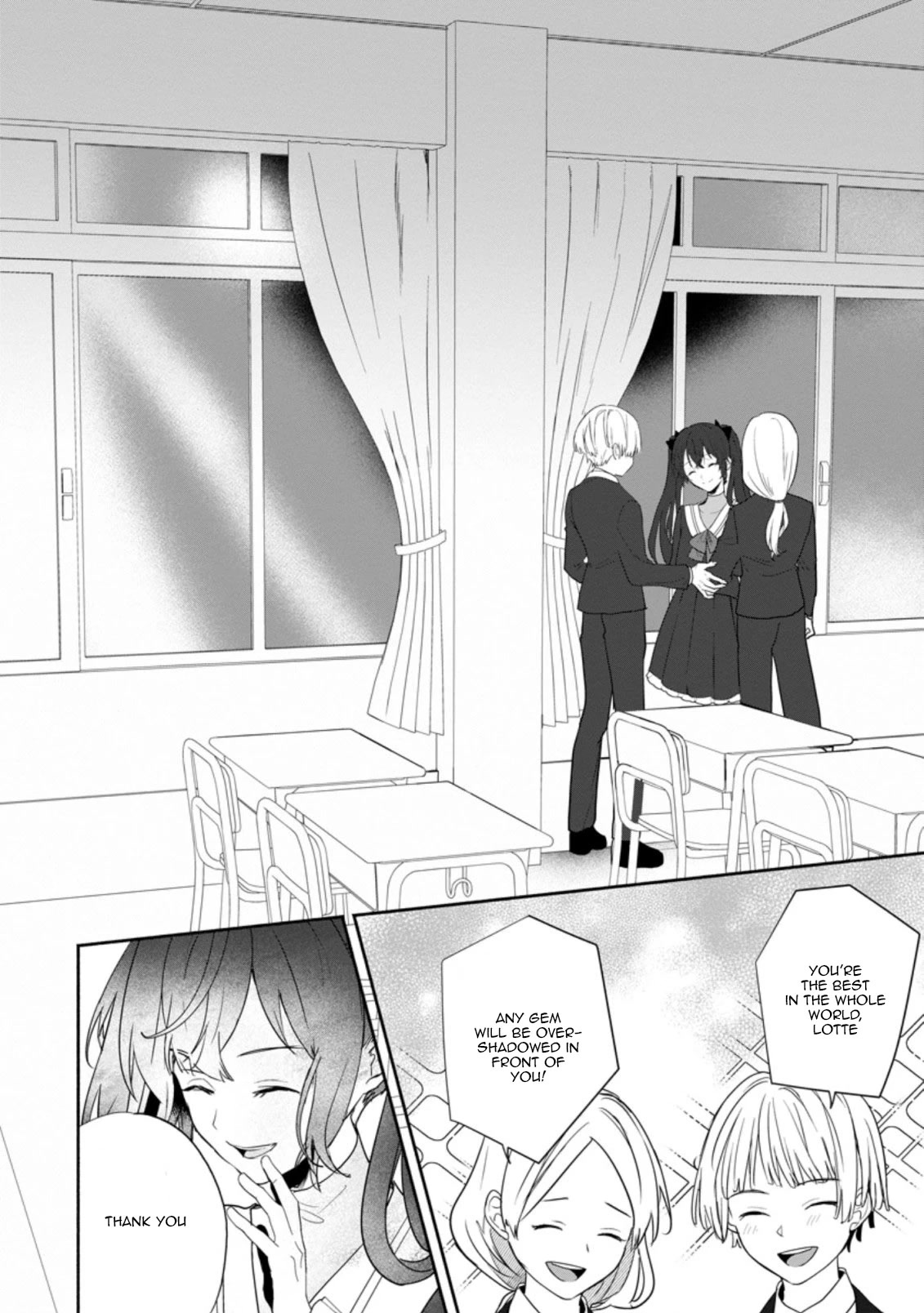 The Daughter of the Marquis, Who Was Executed Under False Accusation, Wants to Spend a Peaceful Life in the Land Protected by God Chapter 22 page 23 - Chapter 22