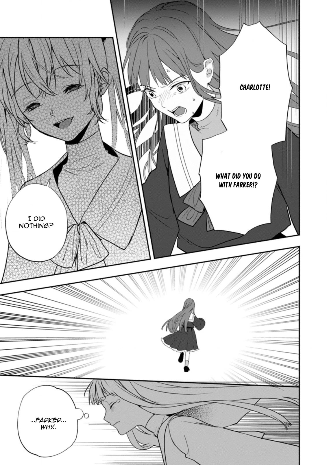 The Daughter of the Marquis, Who Was Executed Under False Accusation, Wants to Spend a Peaceful Life in the Land Protected by God Chapter 22 page 26 - Chapter 22