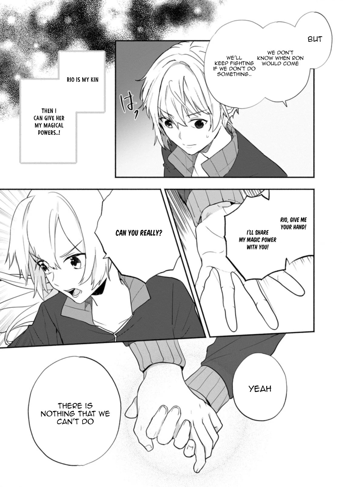 The Daughter of the Marquis, Who Was Executed Under False Accusation, Wants to Spend a Peaceful Life in the Land Protected by God Chapter 22 page 4 - Chapter 22