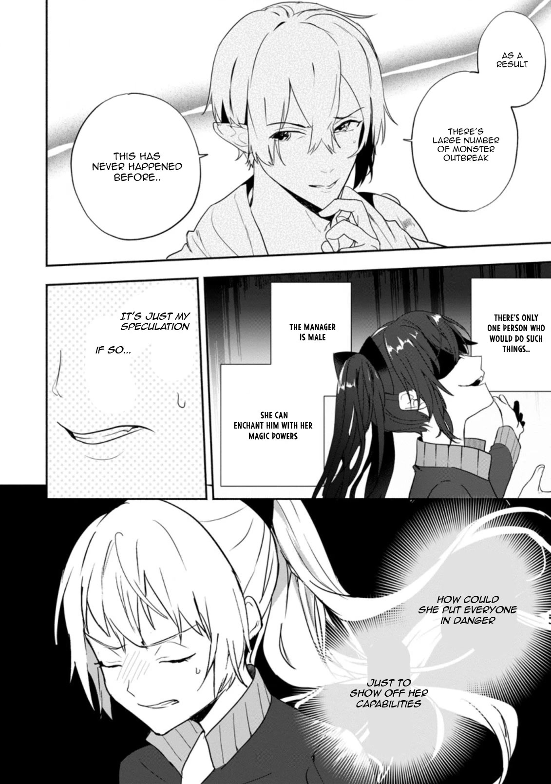 The Daughter of the Marquis, Who Was Executed Under False Accusation, Wants to Spend a Peaceful Life in the Land Protected by God Chapter 22 page 7 - Chapter 22