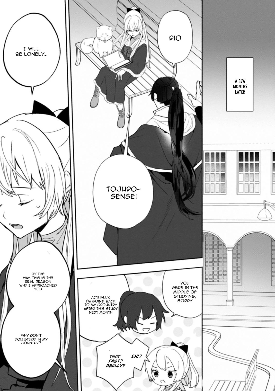The Daughter of the Marquis, Who Was Executed Under False Accusation, Wants to Spend a Peaceful Life in the Land Protected by God Chapter 23 page 22 - Chapter 23