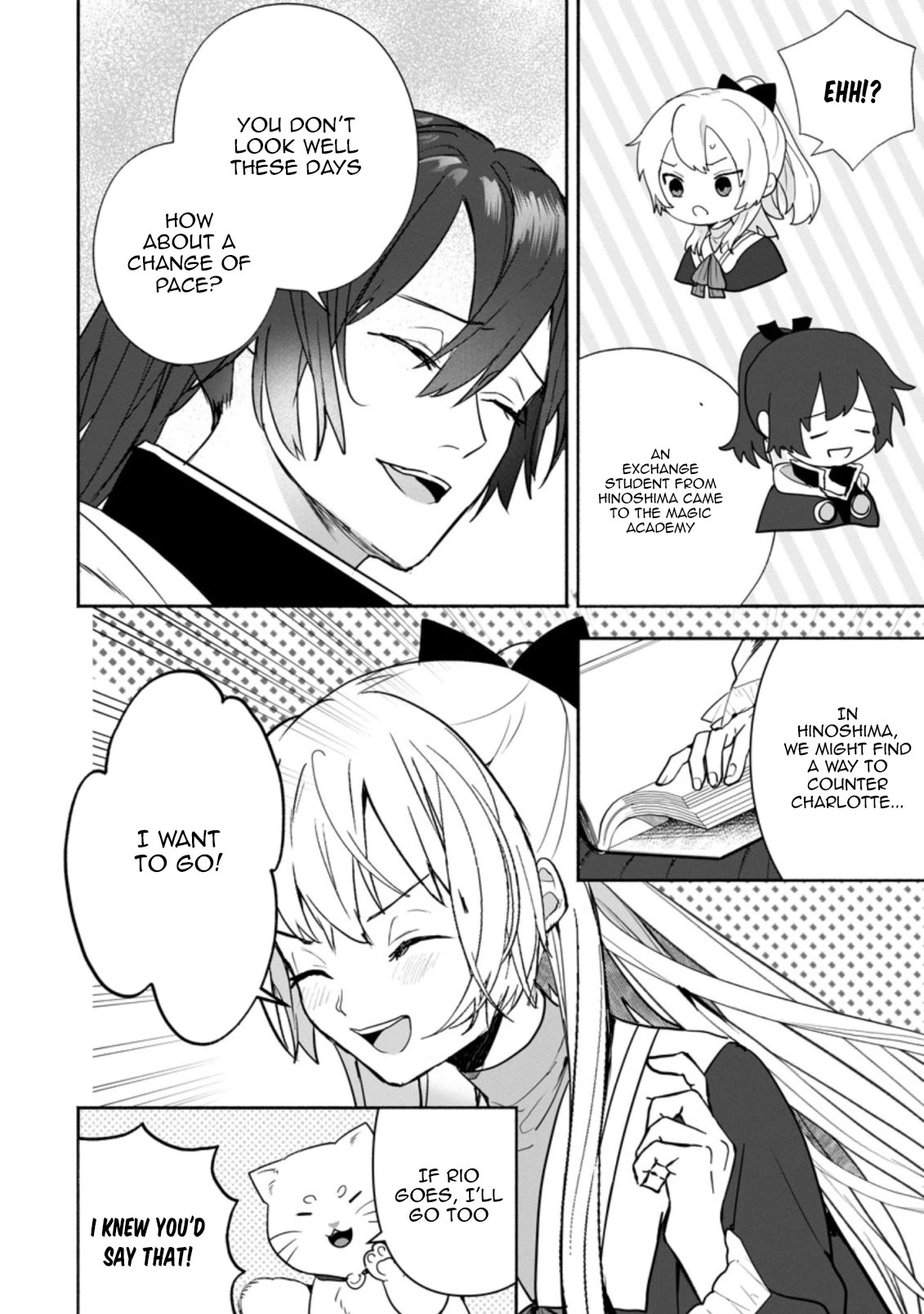 The Daughter of the Marquis, Who Was Executed Under False Accusation, Wants to Spend a Peaceful Life in the Land Protected by God Chapter 23 page 23 - Chapter 23