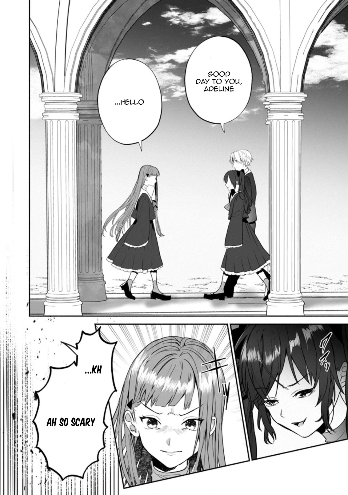 The Daughter of the Marquis, Who Was Executed Under False Accusation, Wants to Spend a Peaceful Life in the Land Protected by God Chapter 23 page 3 - Chapter 23
