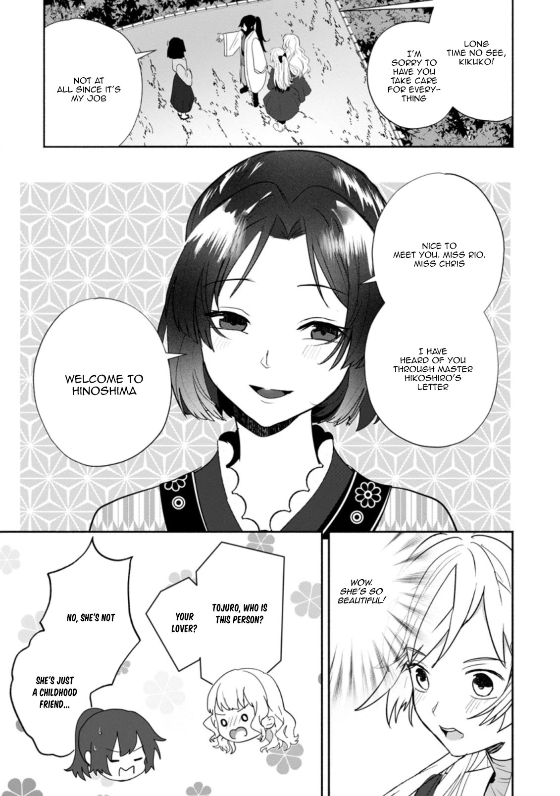 The Daughter of the Marquis, Who Was Executed Under False Accusation, Wants to Spend a Peaceful Life in the Land Protected by God Chapter 23 page 30 - Chapter 23