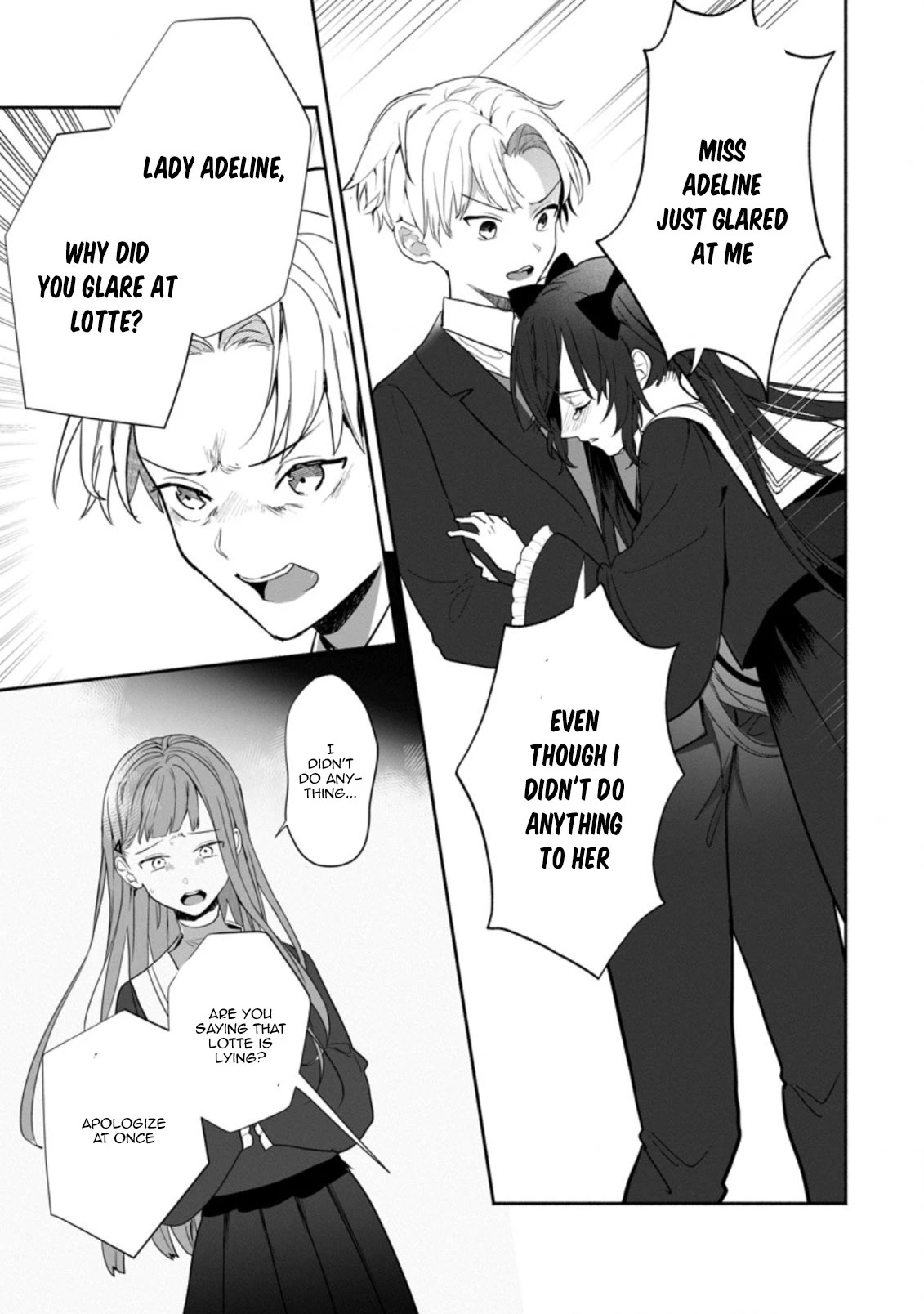 The Daughter of the Marquis, Who Was Executed Under False Accusation, Wants to Spend a Peaceful Life in the Land Protected by God Chapter 23 page 4 - Chapter 23