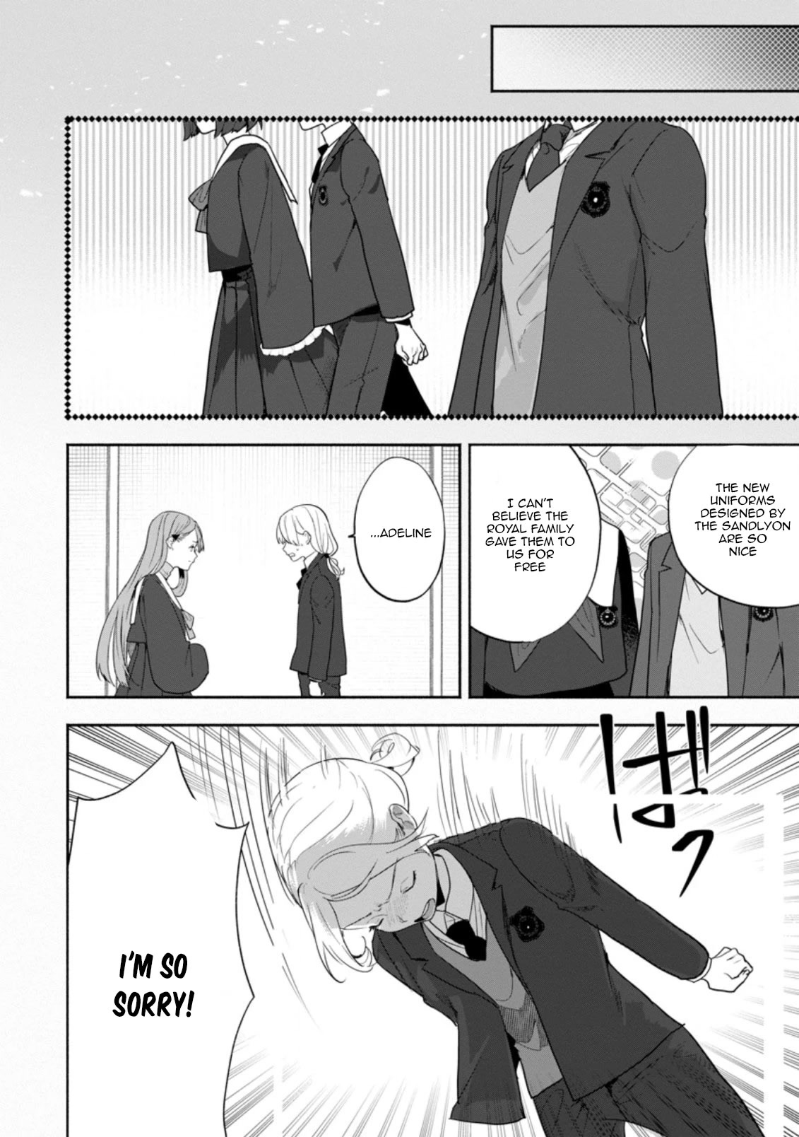 The Daughter of the Marquis, Who Was Executed Under False Accusation, Wants to Spend a Peaceful Life in the Land Protected by God Chapter 23 page 9 - Chapter 23