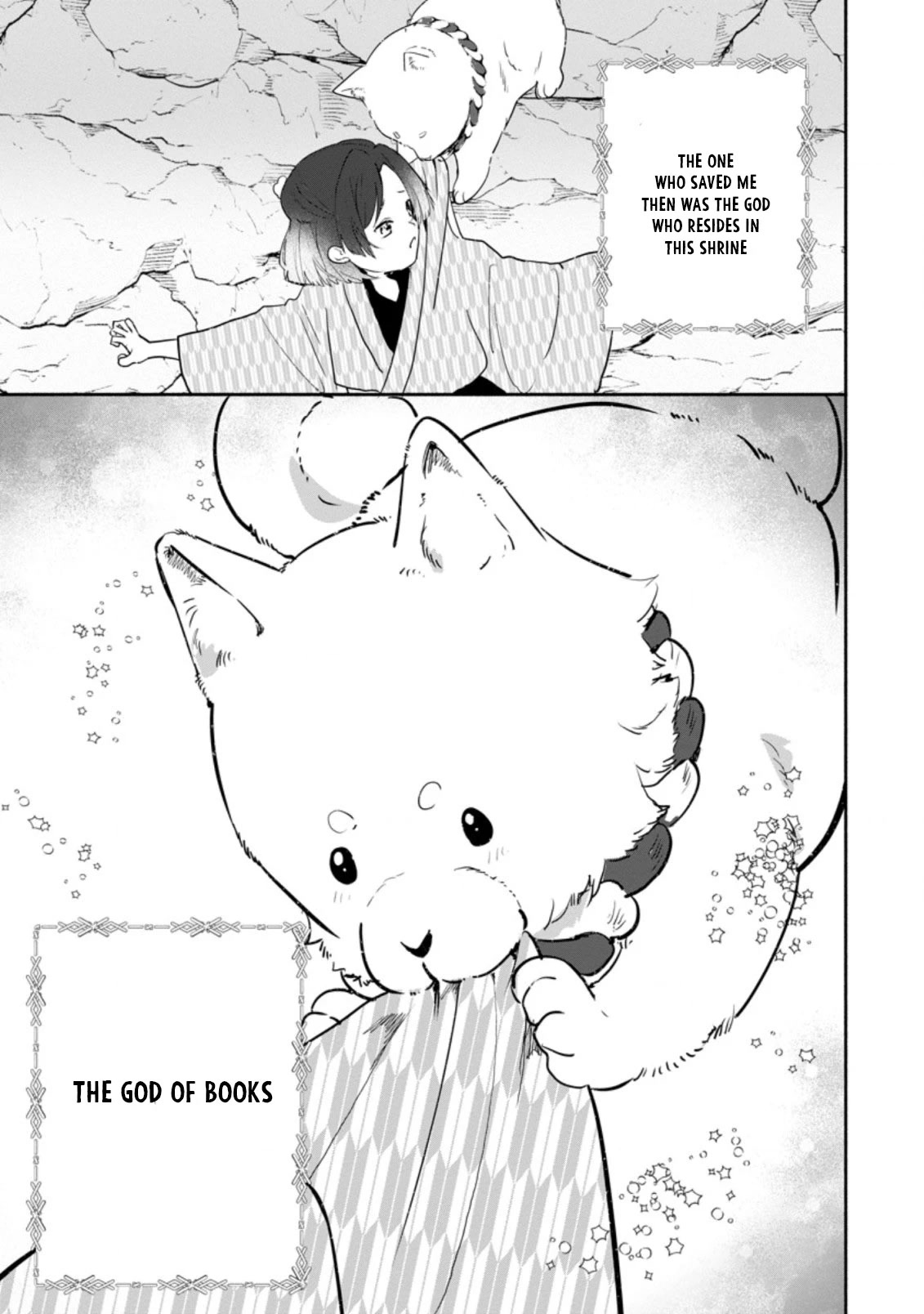 The Daughter of the Marquis, Who Was Executed Under False Accusation, Wants to Spend a Peaceful Life in the Land Protected by God Chapter 24 page 12 - Chapter 24