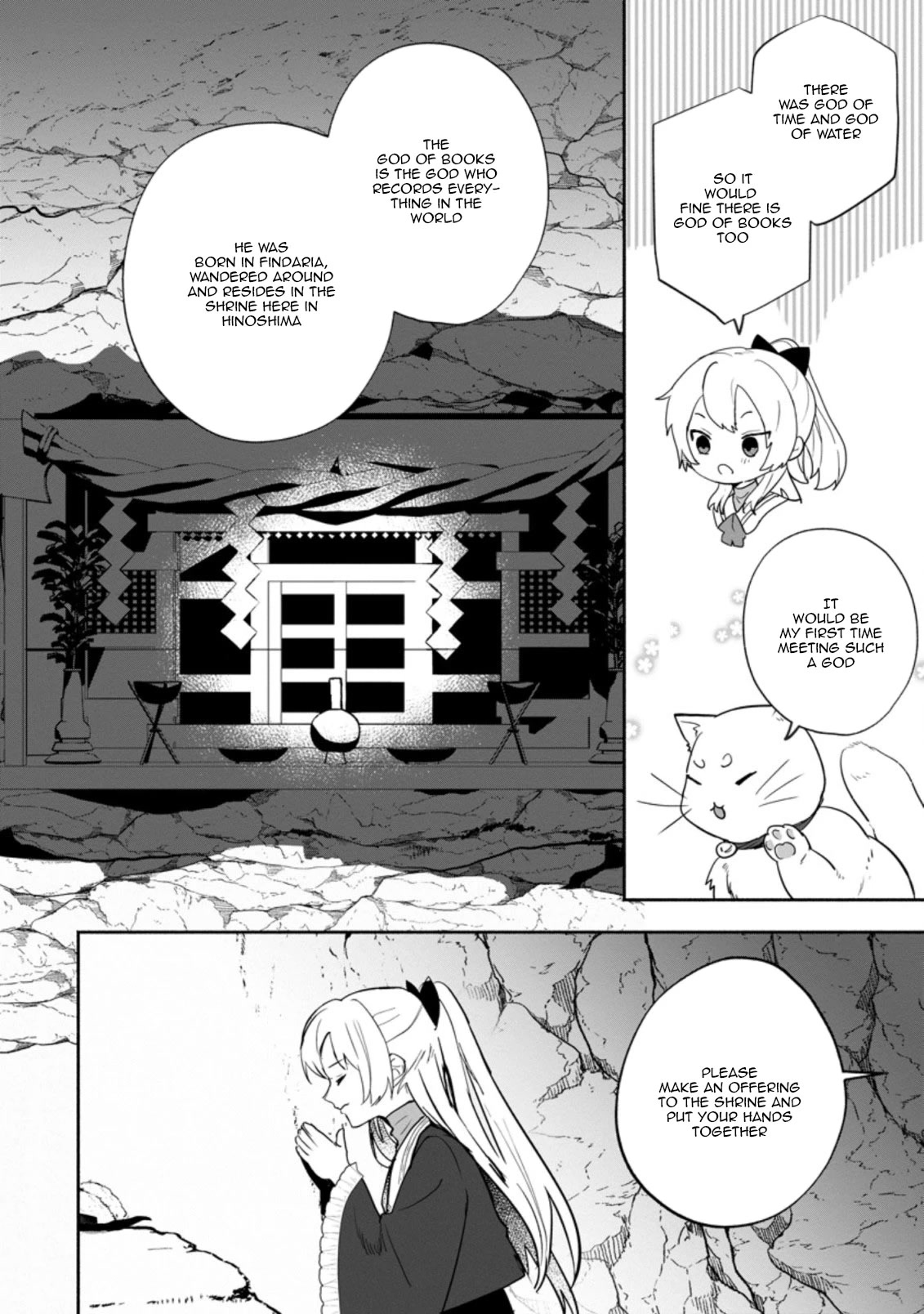 The Daughter of the Marquis, Who Was Executed Under False Accusation, Wants to Spend a Peaceful Life in the Land Protected by God Chapter 24 page 13 - Chapter 24