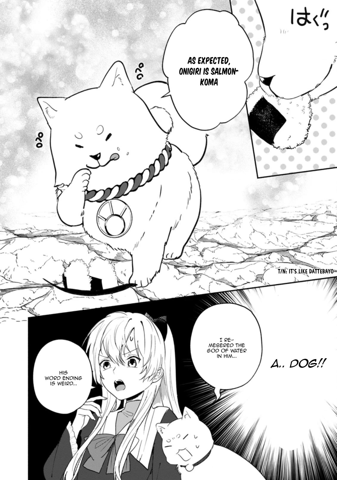 The Daughter of the Marquis, Who Was Executed Under False Accusation, Wants to Spend a Peaceful Life in the Land Protected by God Chapter 24 page 15 - Chapter 24