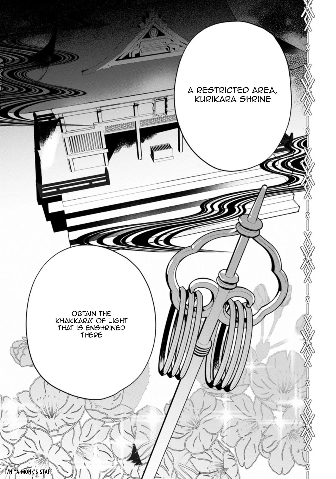 The Daughter of the Marquis, Who Was Executed Under False Accusation, Wants to Spend a Peaceful Life in the Land Protected by God Chapter 24 page 20 - Chapter 24
