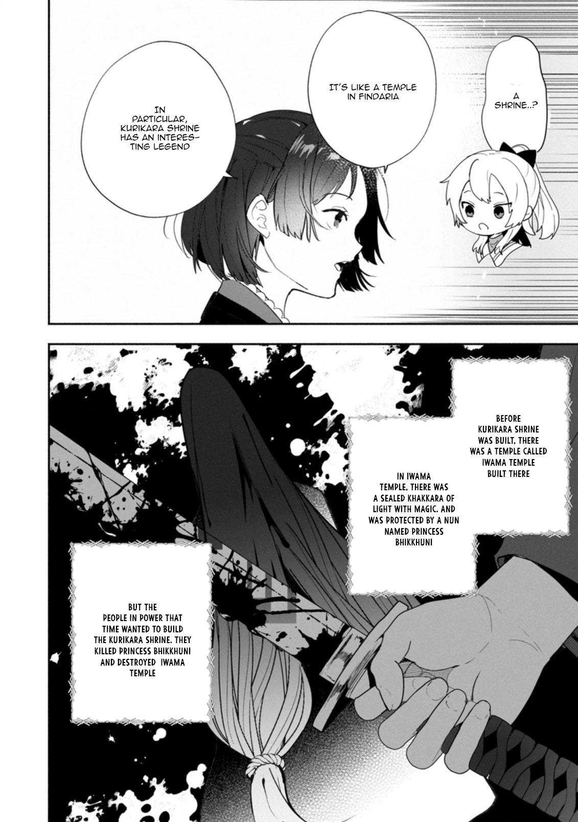 The Daughter of the Marquis, Who Was Executed Under False Accusation, Wants to Spend a Peaceful Life in the Land Protected by God Chapter 24 page 21 - Chapter 24