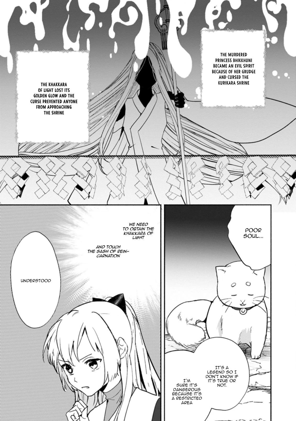 The Daughter of the Marquis, Who Was Executed Under False Accusation, Wants to Spend a Peaceful Life in the Land Protected by God Chapter 24 page 22 - Chapter 24