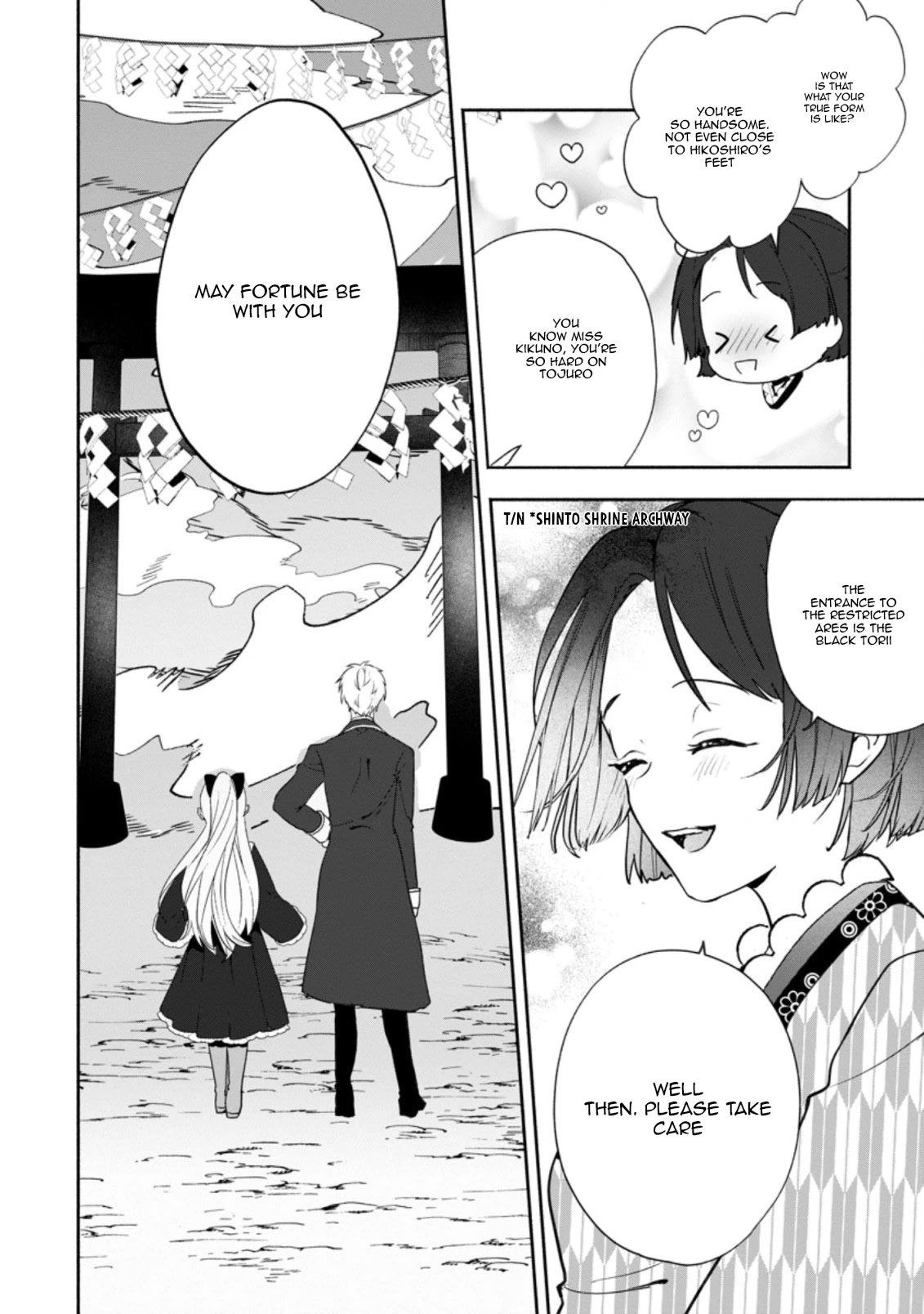 The Daughter of the Marquis, Who Was Executed Under False Accusation, Wants to Spend a Peaceful Life in the Land Protected by God Chapter 24 page 25 - Chapter 24